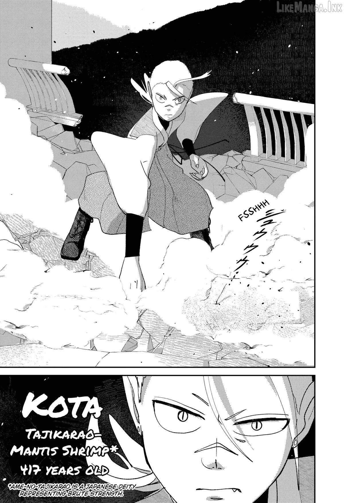 Mizunoke: A Modern Tale of Mysterious Water Dwellers Chapter 12 page 6