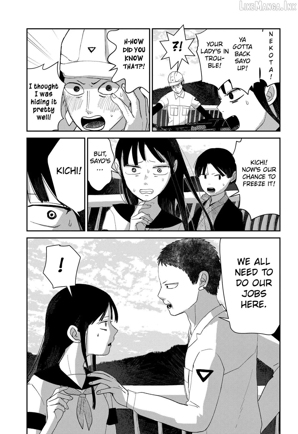 Mizunoke: A Modern Tale of Mysterious Water Dwellers Chapter 12 page 7