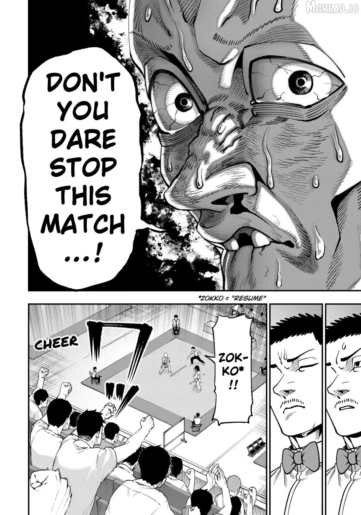 Subaru the Invincible Chapter 10 page 8