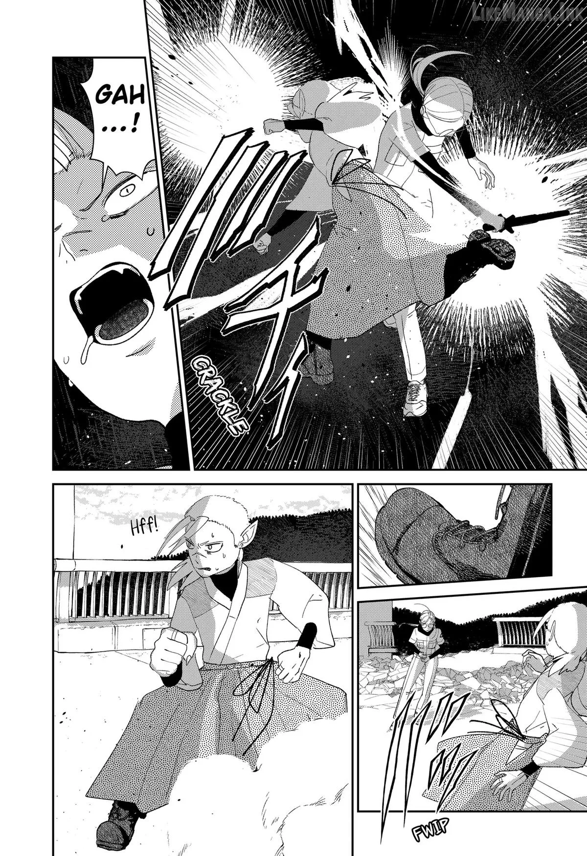 Mizunoke: A Modern Tale of Mysterious Water Dwellers Chapter 12 page 11