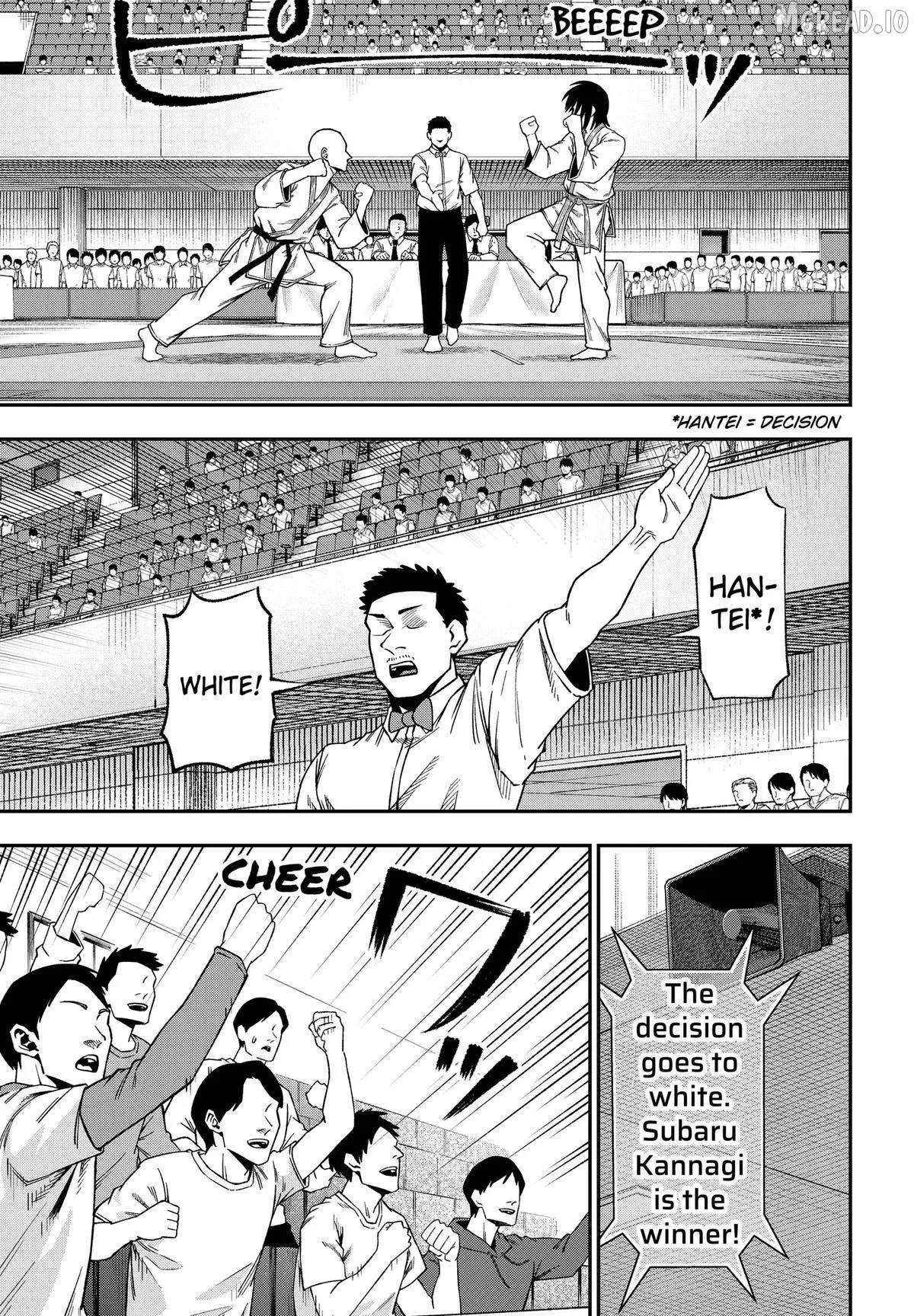 Subaru the Invincible Chapter 10 page 13