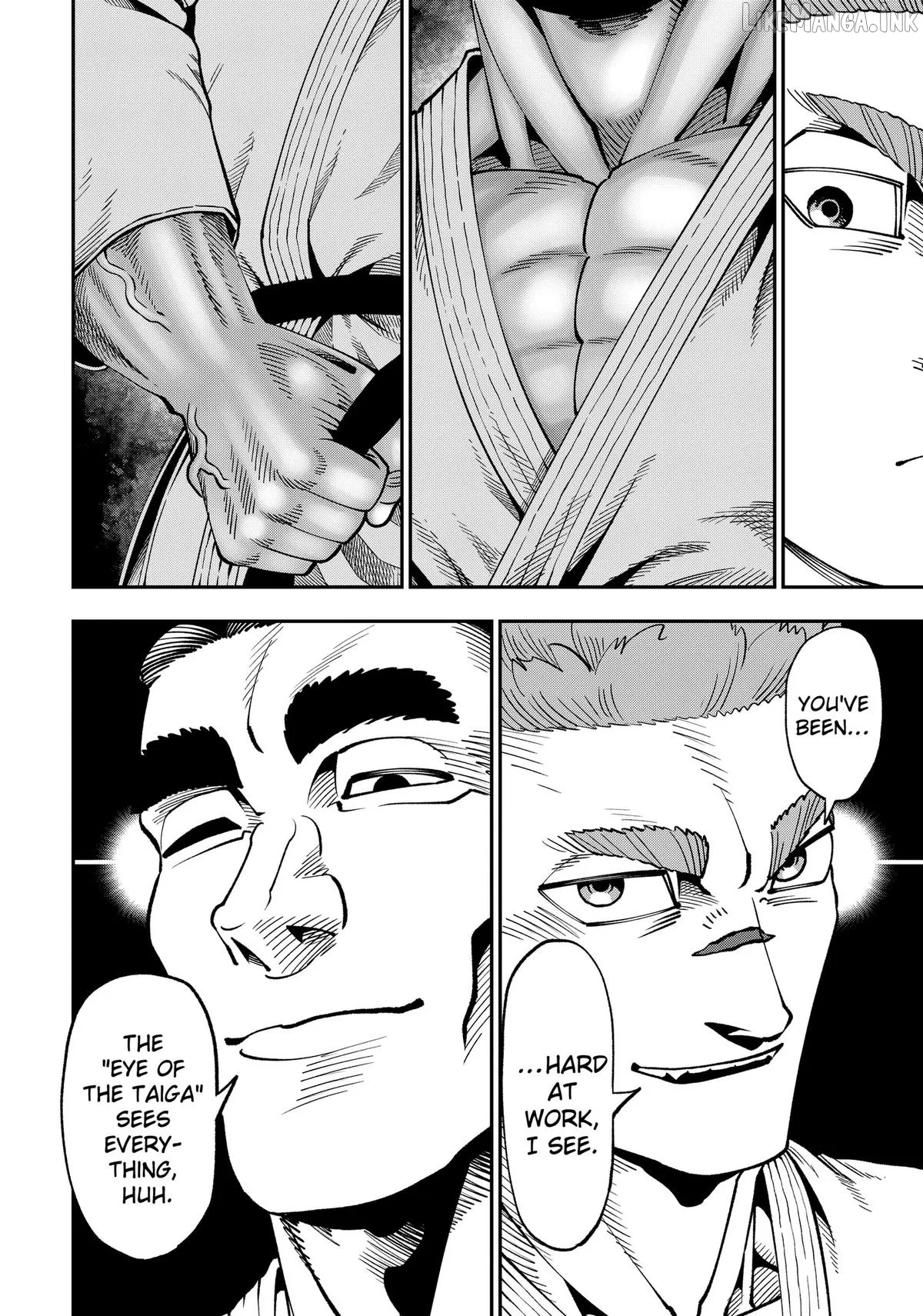 Subaru the Invincible Chapter 12 page 6