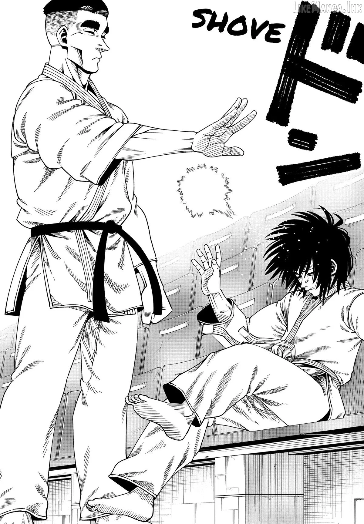 Subaru the Invincible Chapter 12 page 15