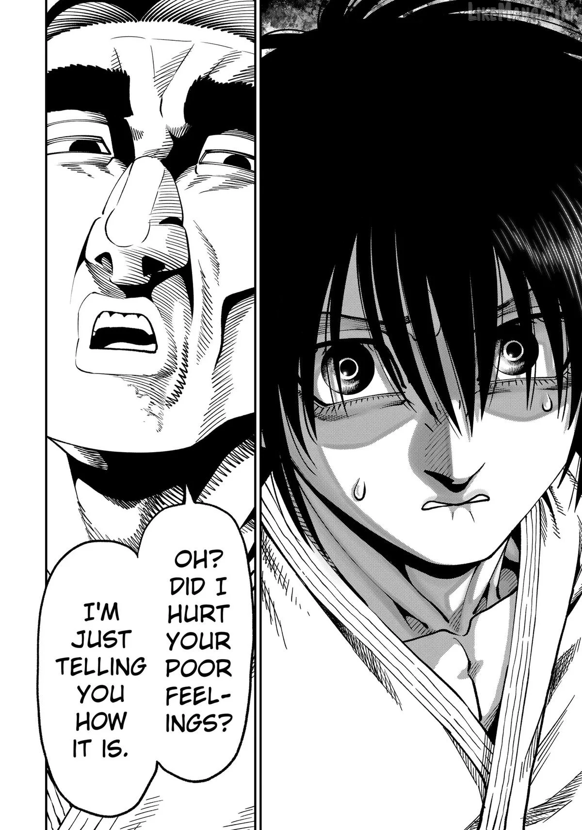 Subaru the Invincible Chapter 12 page 18