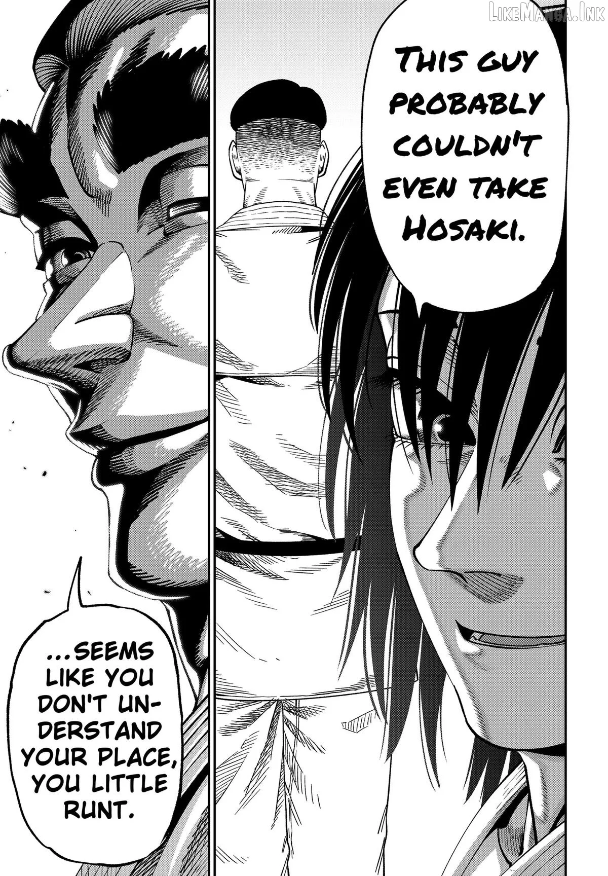 Subaru the Invincible Chapter 12 page 21