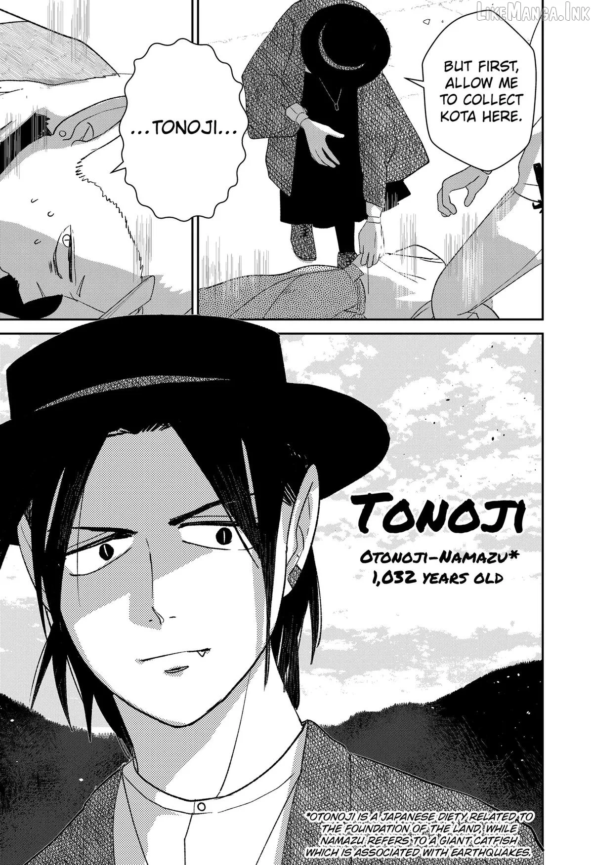 Mizunoke: A Modern Tale of Mysterious Water Dwellers Chapter 12 page 26