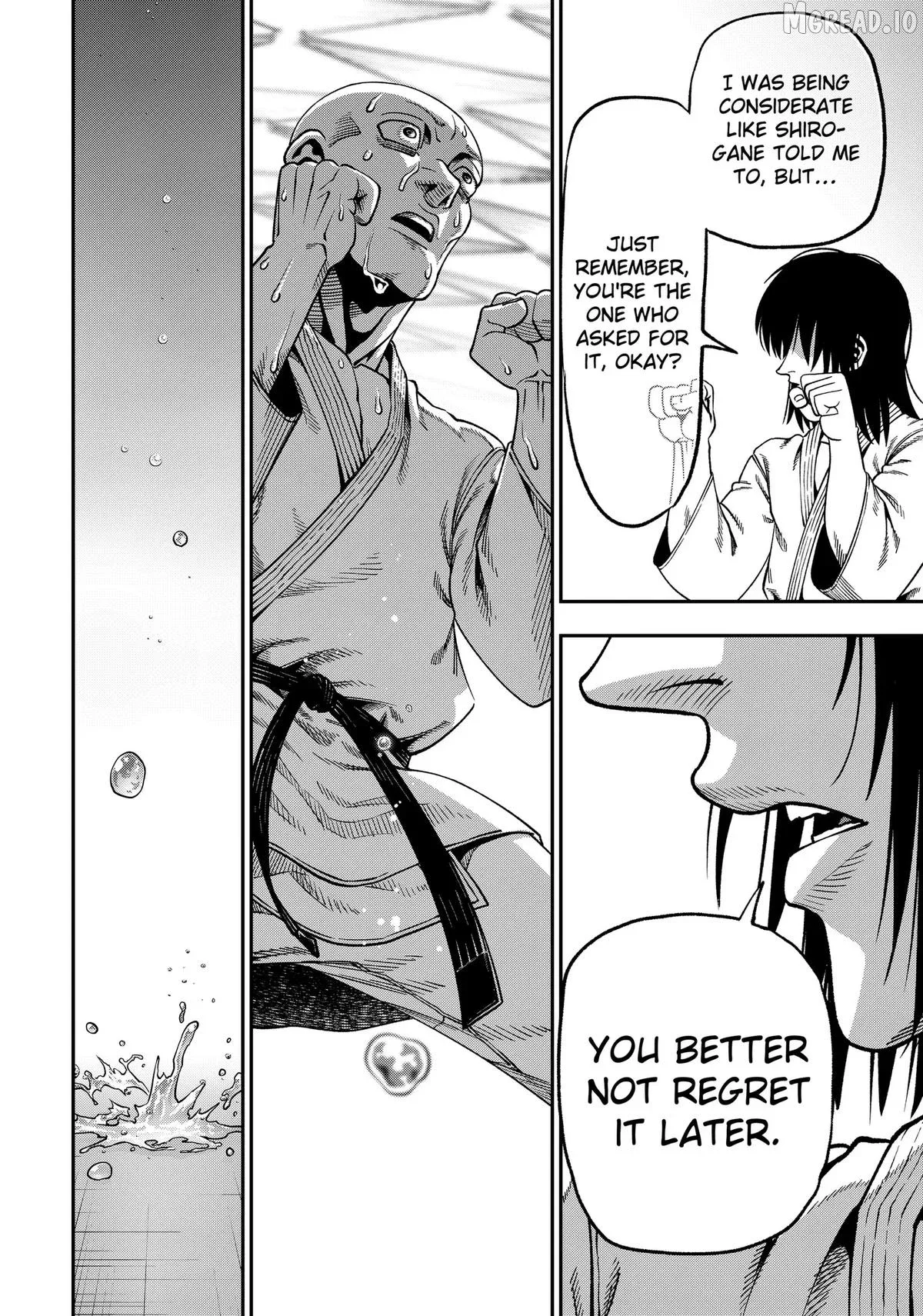 Subaru the Invincible Chapter 9 page 18