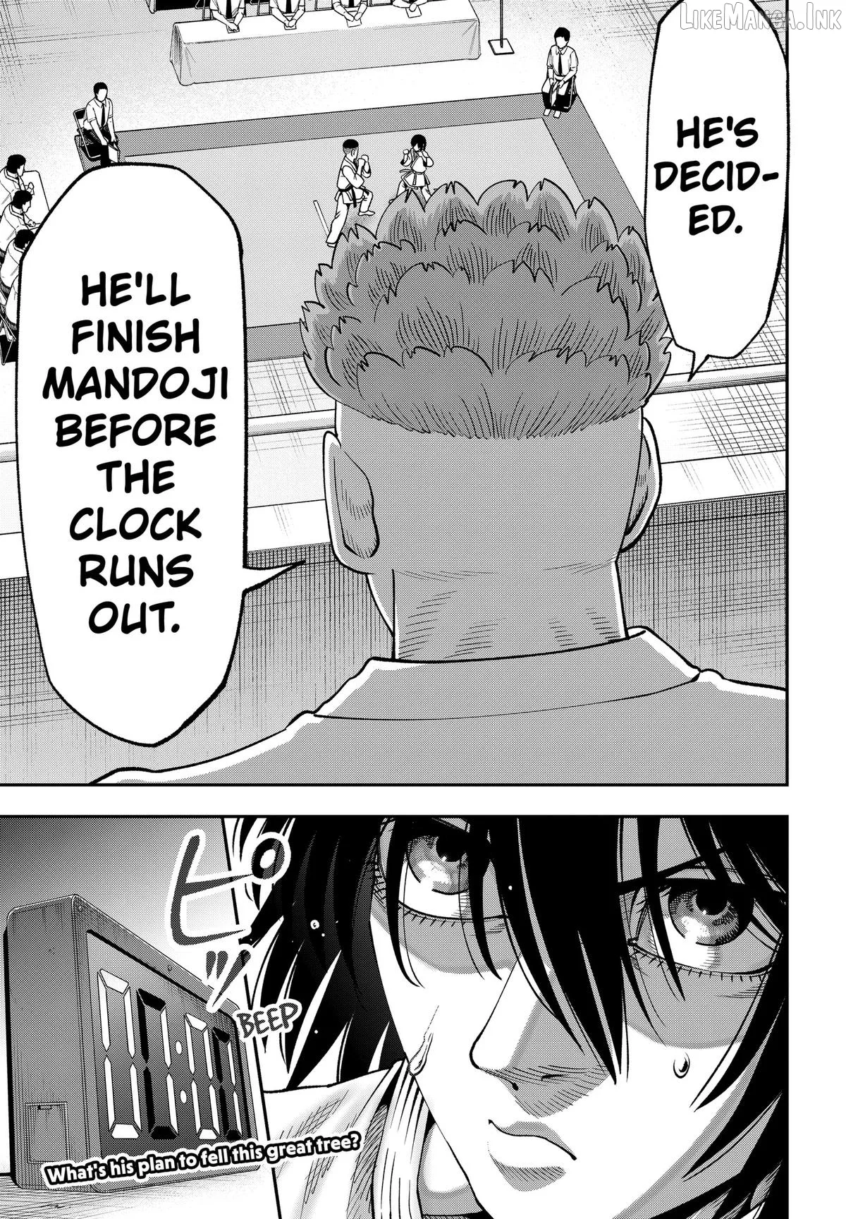 Subaru the Invincible Chapter 13 page 17