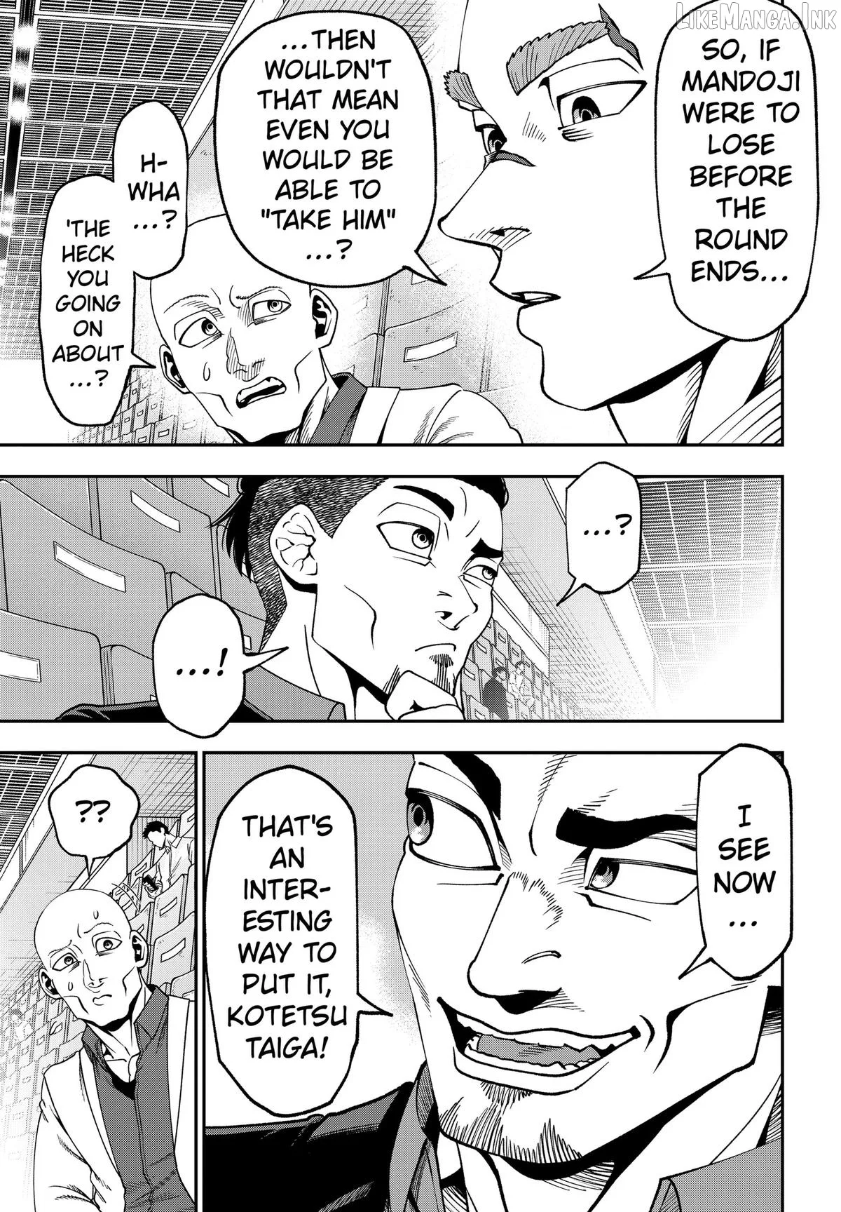 Subaru the Invincible Chapter 13 page 15