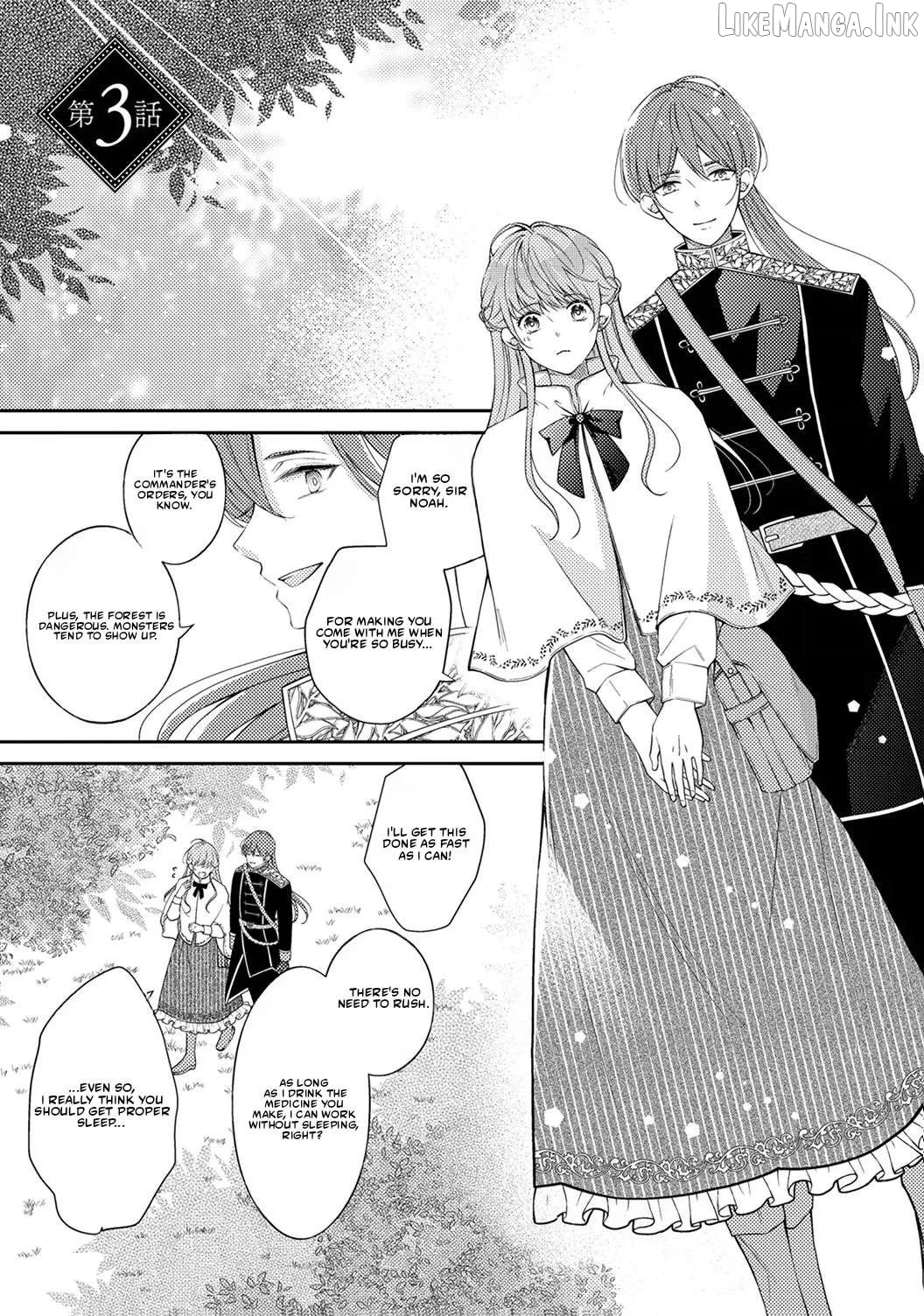 The Fake Saint Becomes a Little Girl and Enjoys an Exile Life with an Overly Affectionate God. Chapter 7.1 page 2