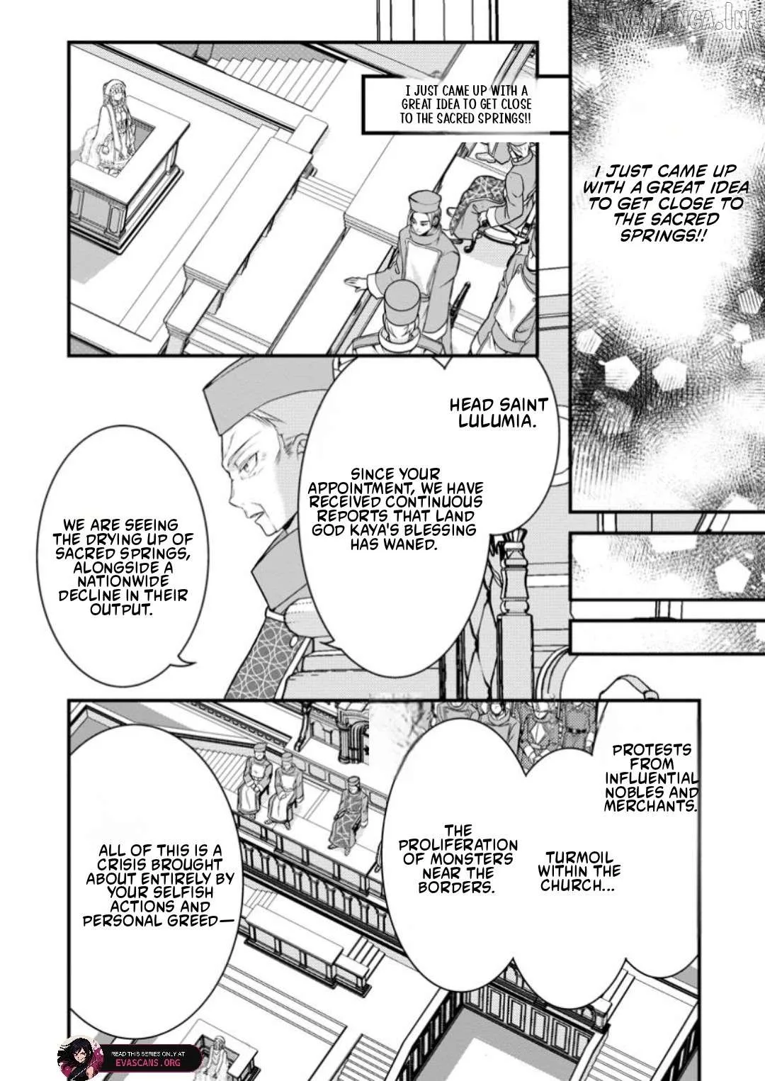 The Fake Saint Becomes a Little Girl and Enjoys an Exile Life with an Overly Affectionate God. Chapter 7.1 page 8