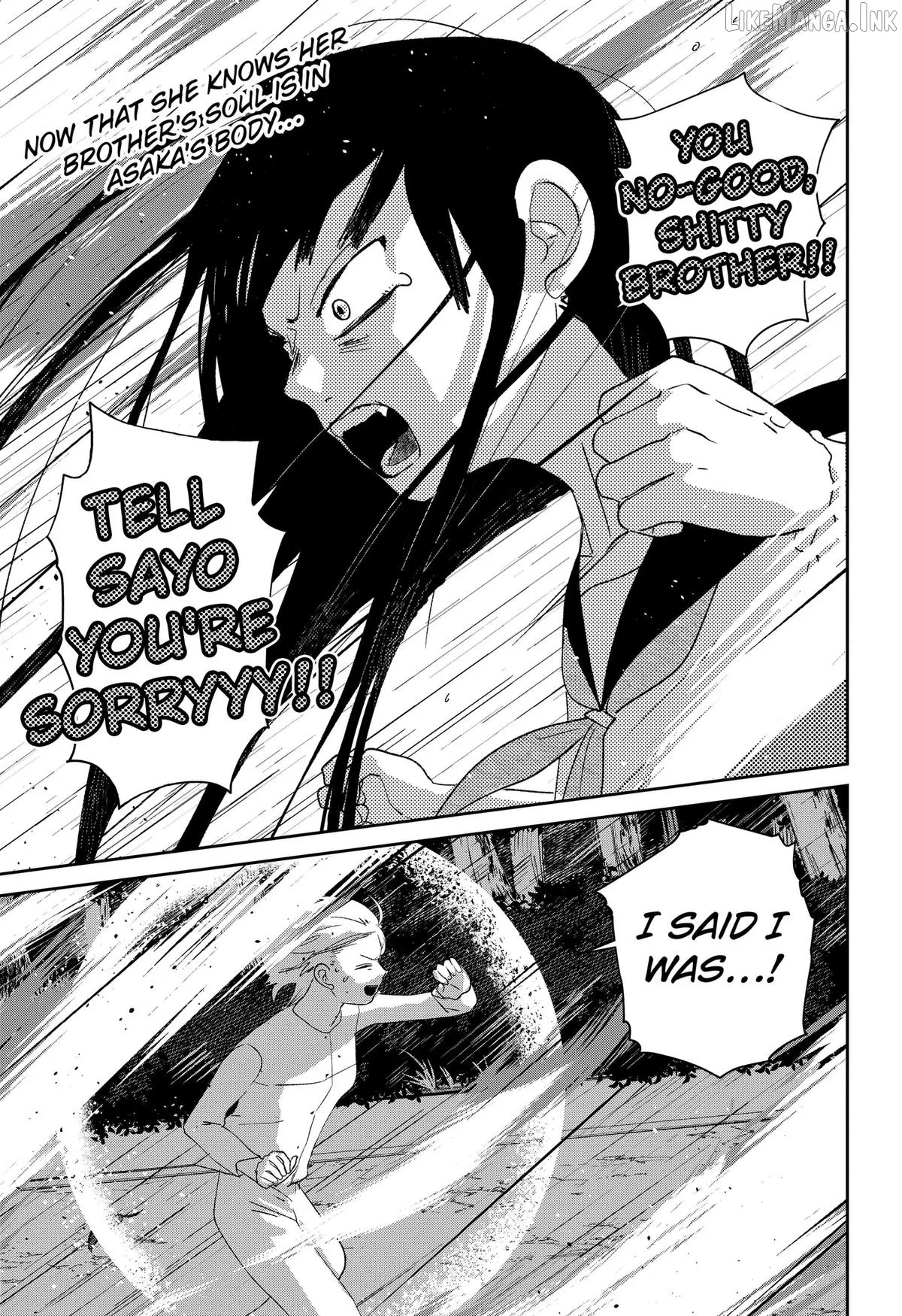 Mizunoke: A Modern Tale of Mysterious Water Dwellers Chapter 14 page 1