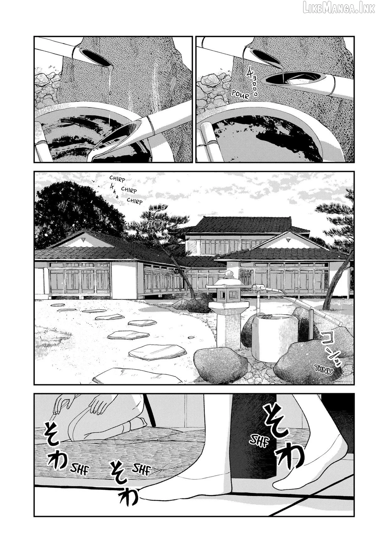 Mizunoke: A Modern Tale of Mysterious Water Dwellers Chapter 14 page 15