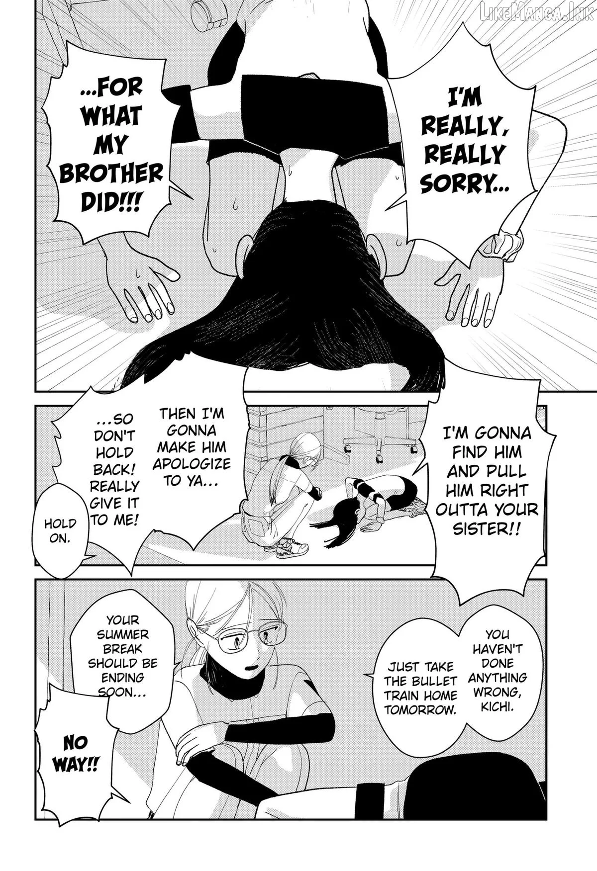 Mizunoke: A Modern Tale of Mysterious Water Dwellers Chapter 14 page 12
