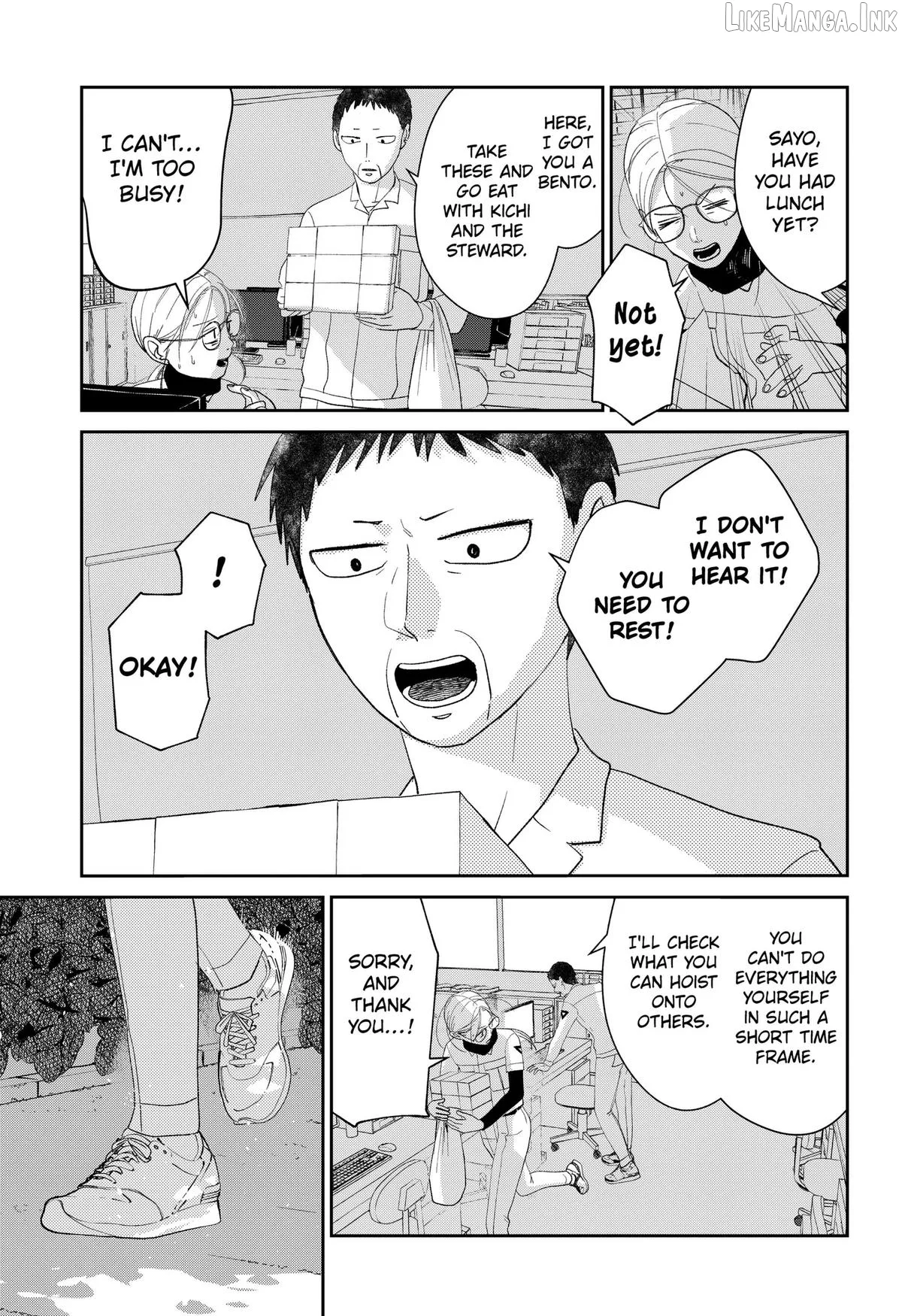 Mizunoke: A Modern Tale of Mysterious Water Dwellers Chapter 15 page 3
