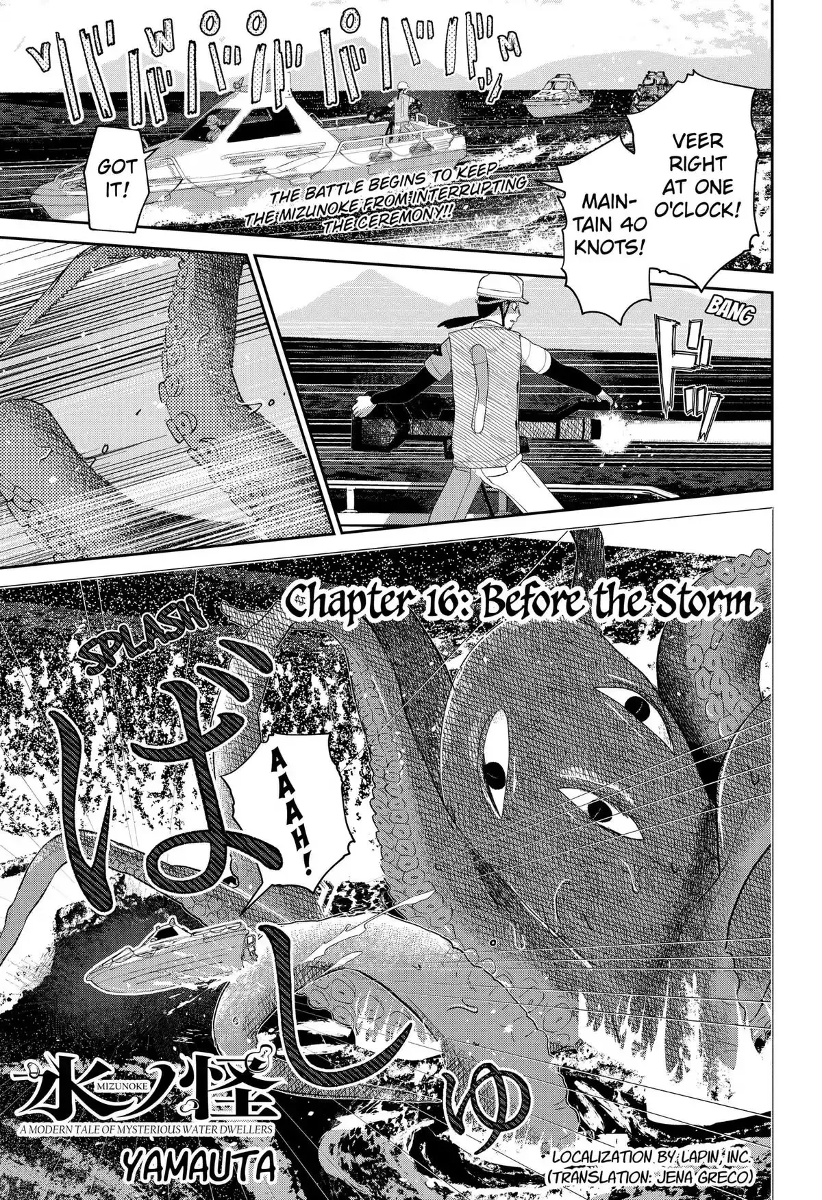 Mizunoke: A Modern Tale of Mysterious Water Dwellers Chapter 16 page 1