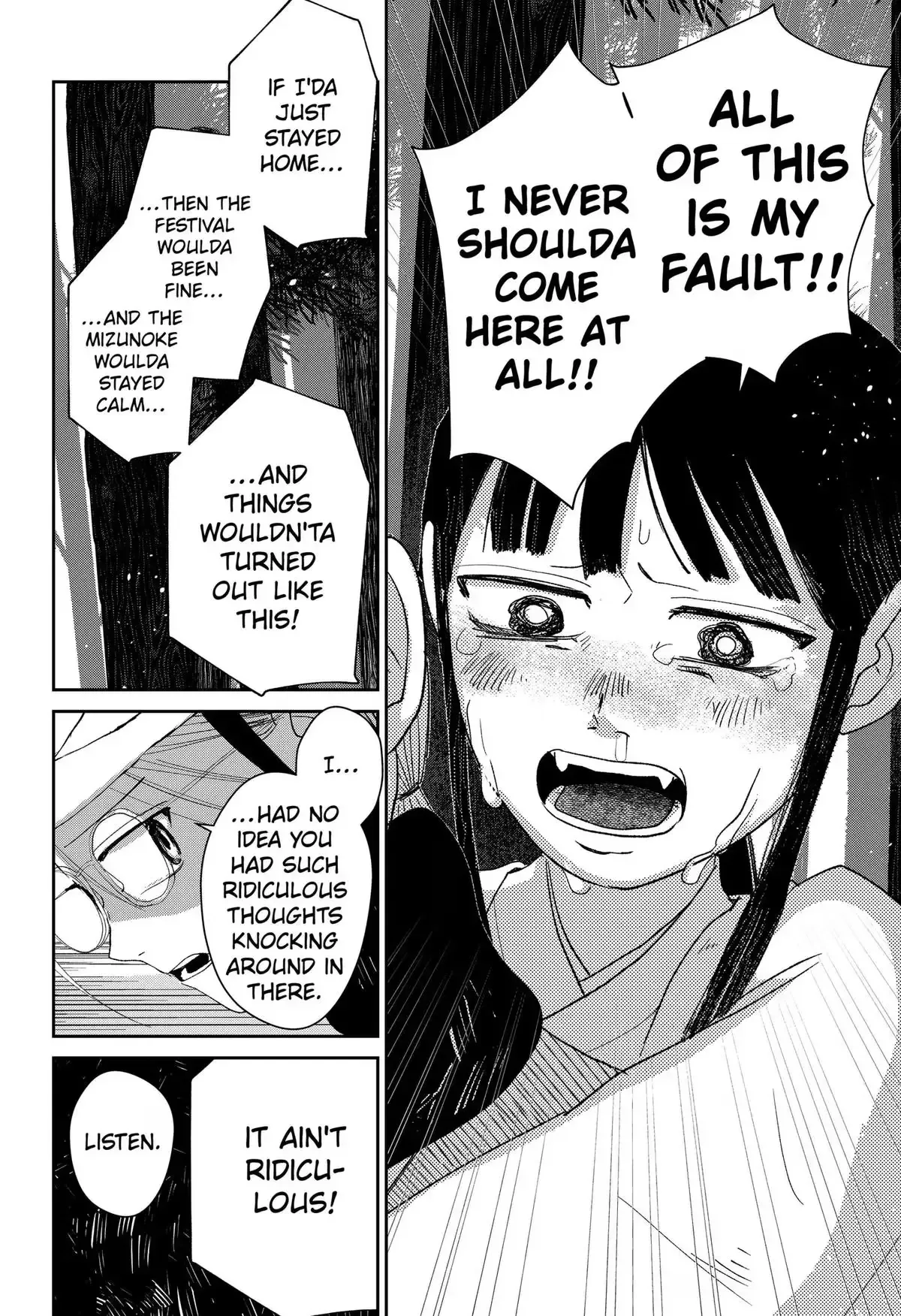 Mizunoke: A Modern Tale of Mysterious Water Dwellers Chapter 16 page 4