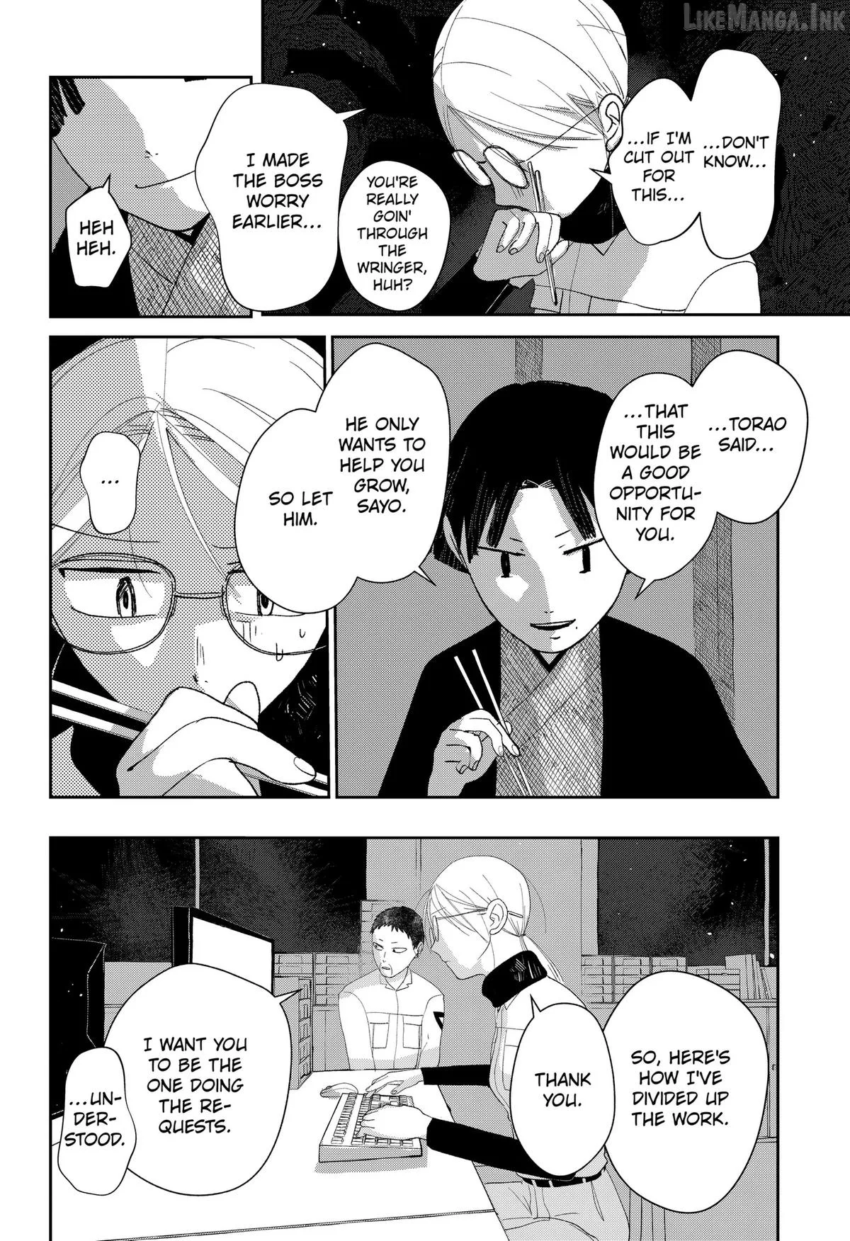 Mizunoke: A Modern Tale of Mysterious Water Dwellers Chapter 15 page 6
