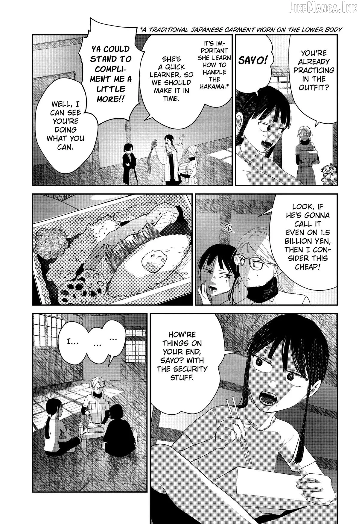 Mizunoke: A Modern Tale of Mysterious Water Dwellers Chapter 15 page 5
