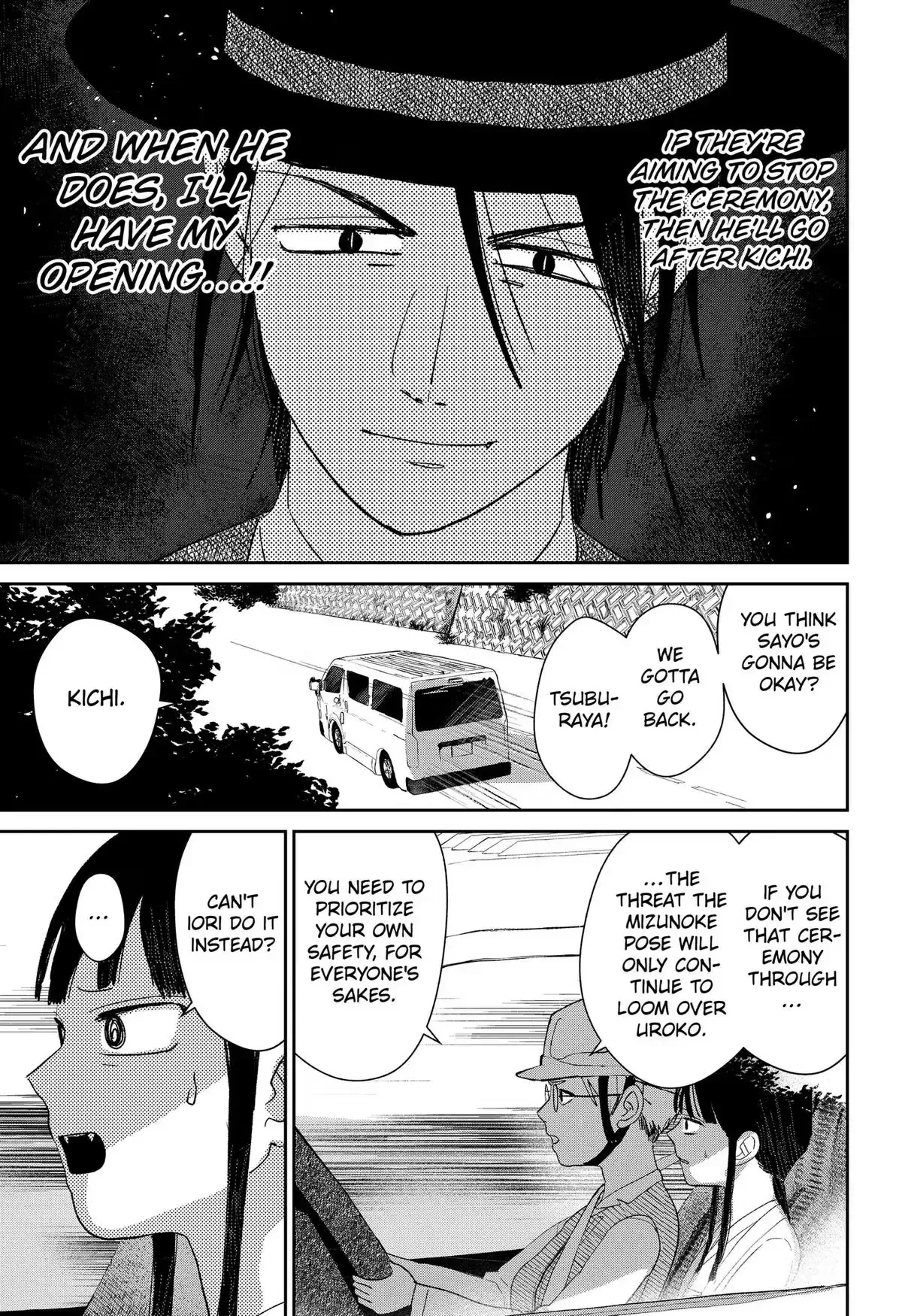 Mizunoke: A Modern Tale of Mysterious Water Dwellers Chapter 16 page 11