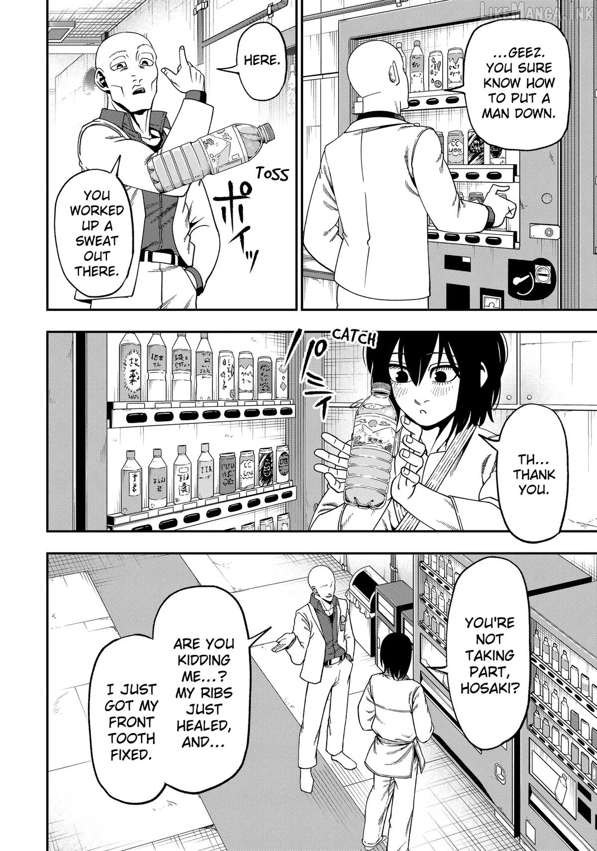 Subaru the Invincible Chapter 15 page 2