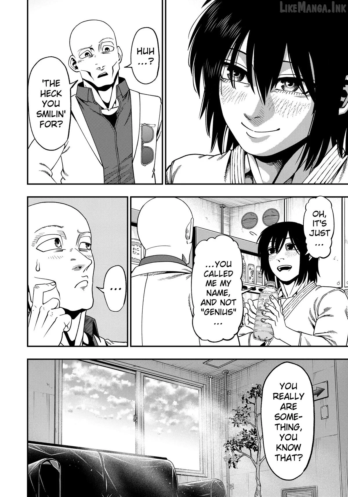 Subaru the Invincible Chapter 15 page 4