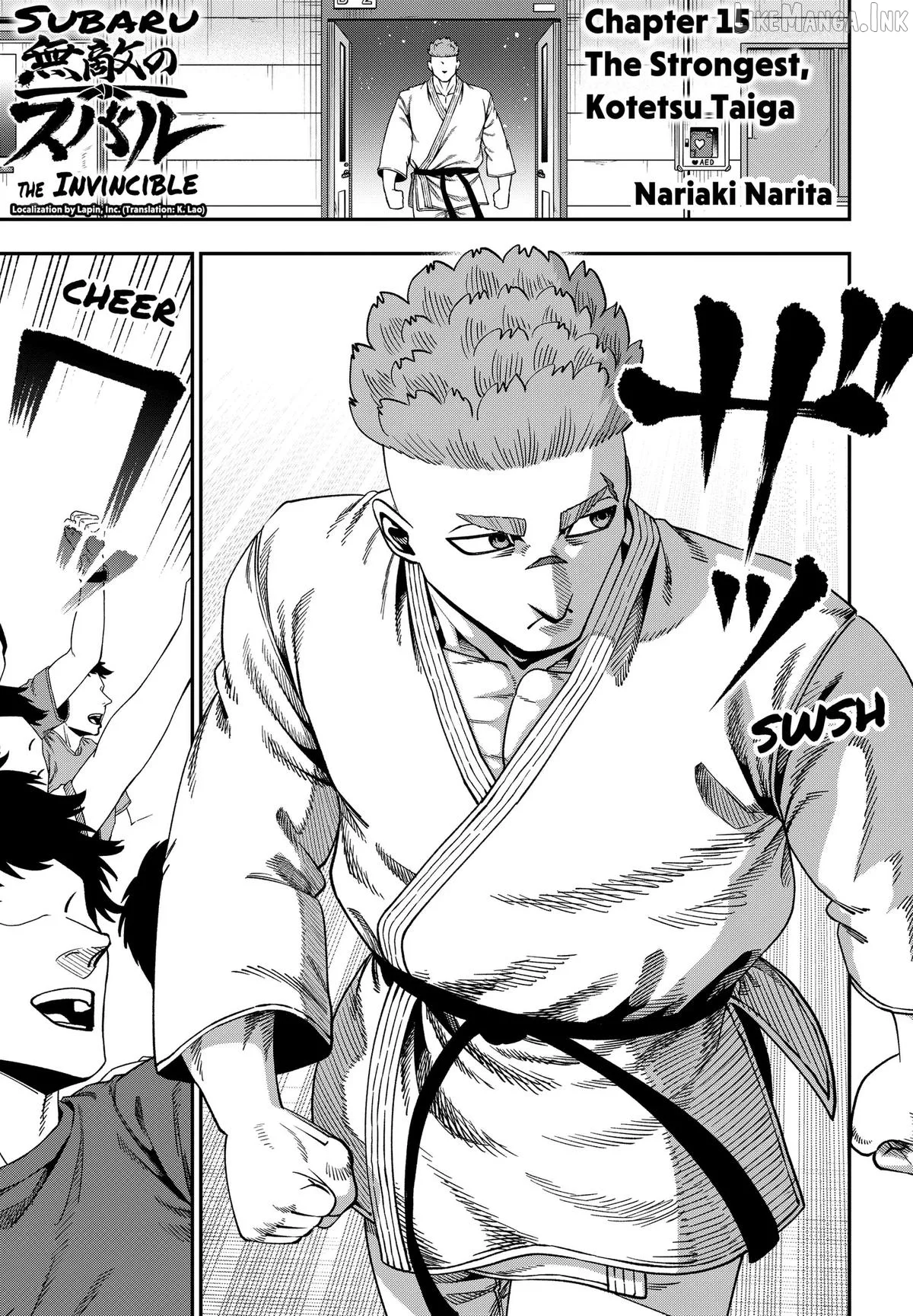 Subaru the Invincible Chapter 15 page 5