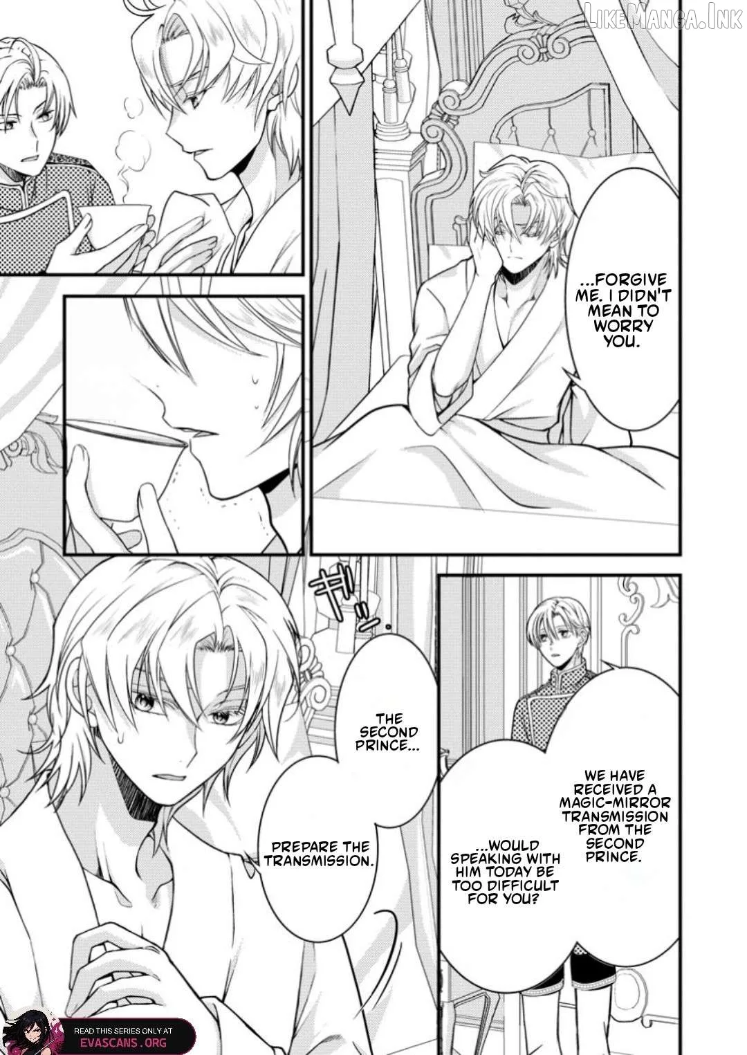 The Fake Saint Becomes a Little Girl and Enjoys an Exile Life with an Overly Affectionate God. Chapter 7.3 page 4