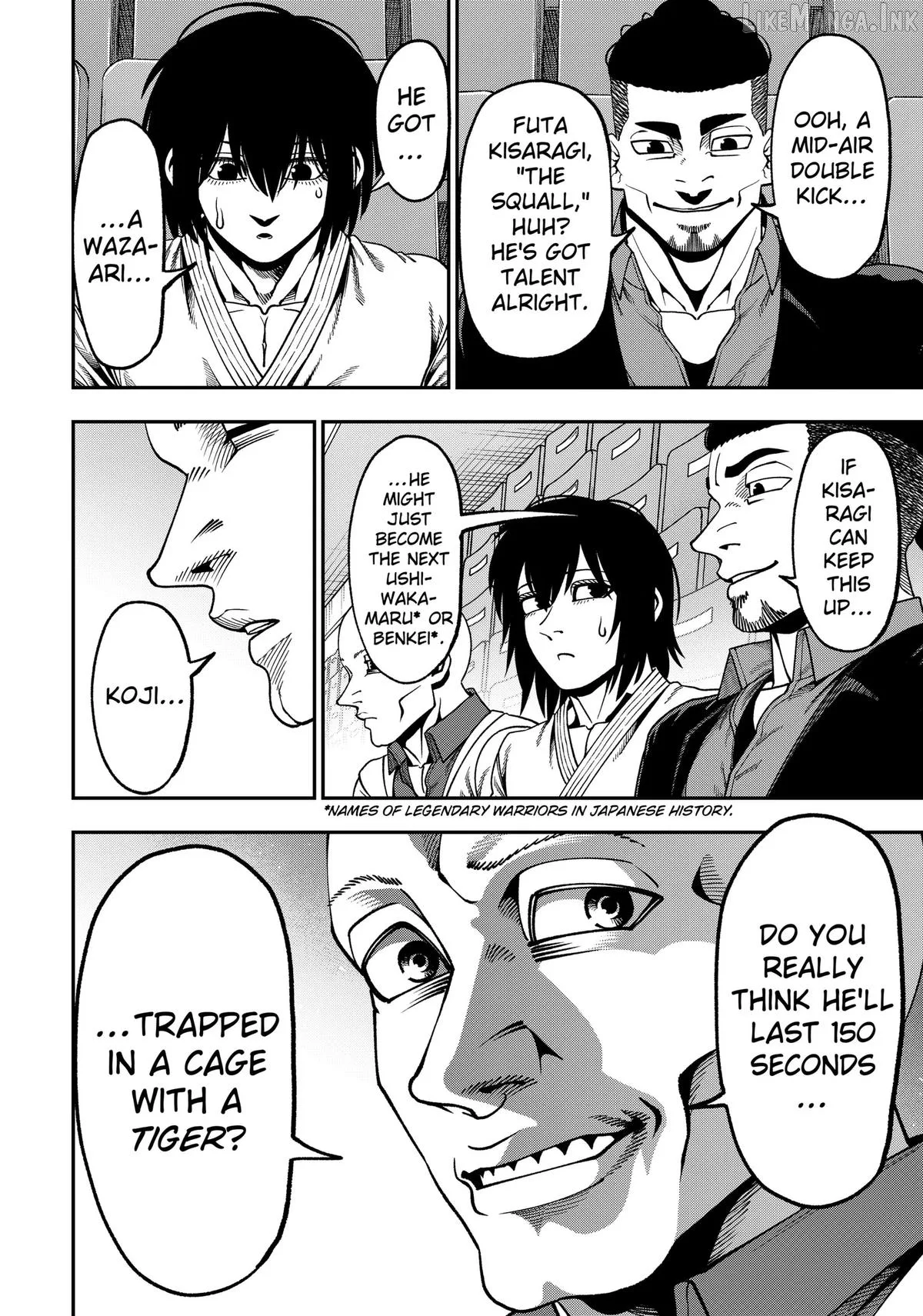 Subaru the Invincible Chapter 15 page 12