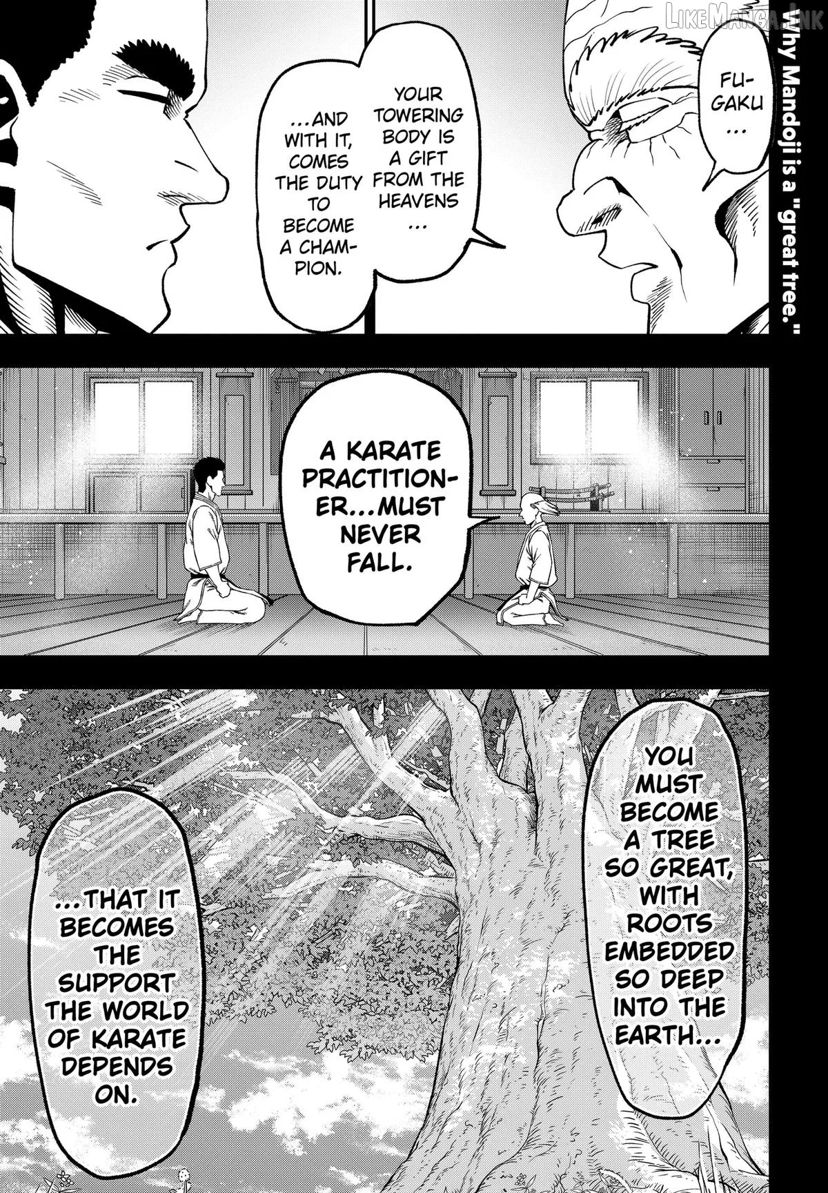 Subaru the Invincible Chapter 14 page 1