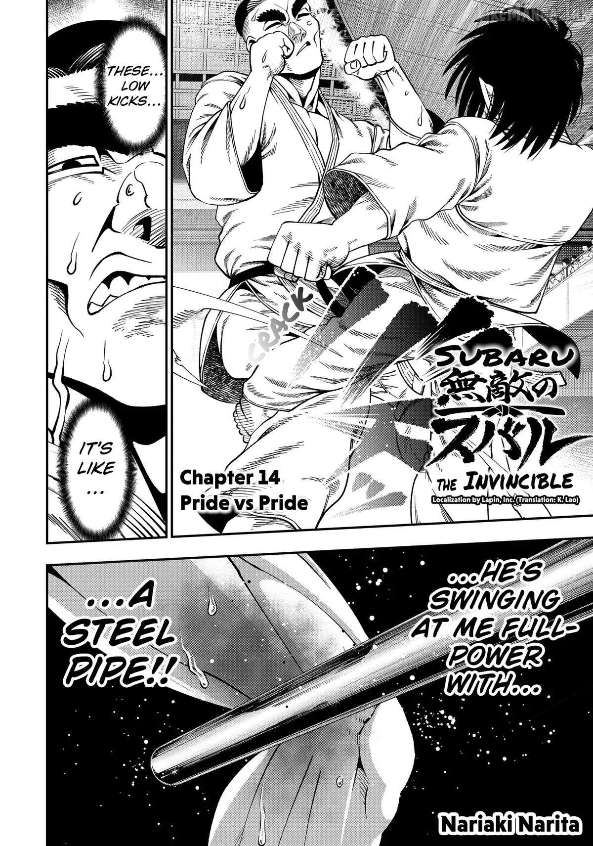 Subaru the Invincible Chapter 14 page 2
