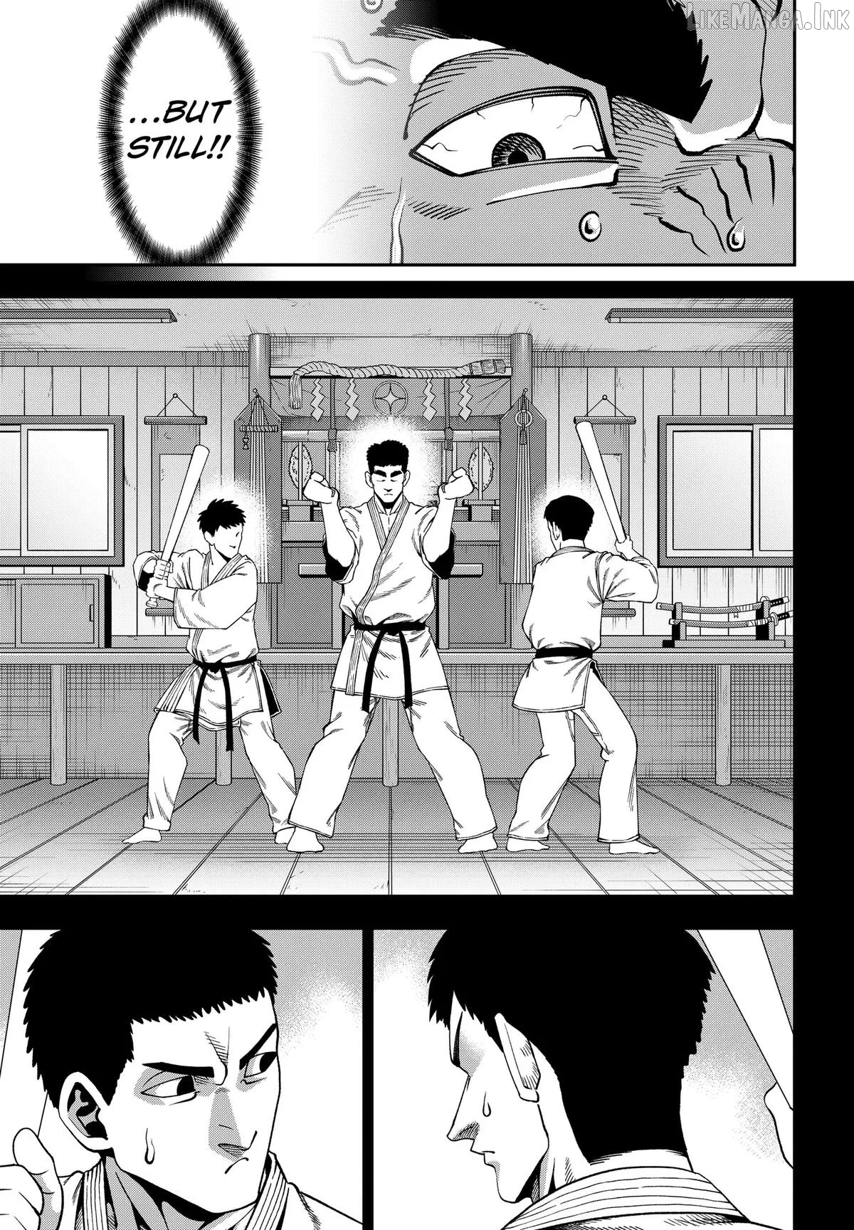 Subaru the Invincible Chapter 14 page 3