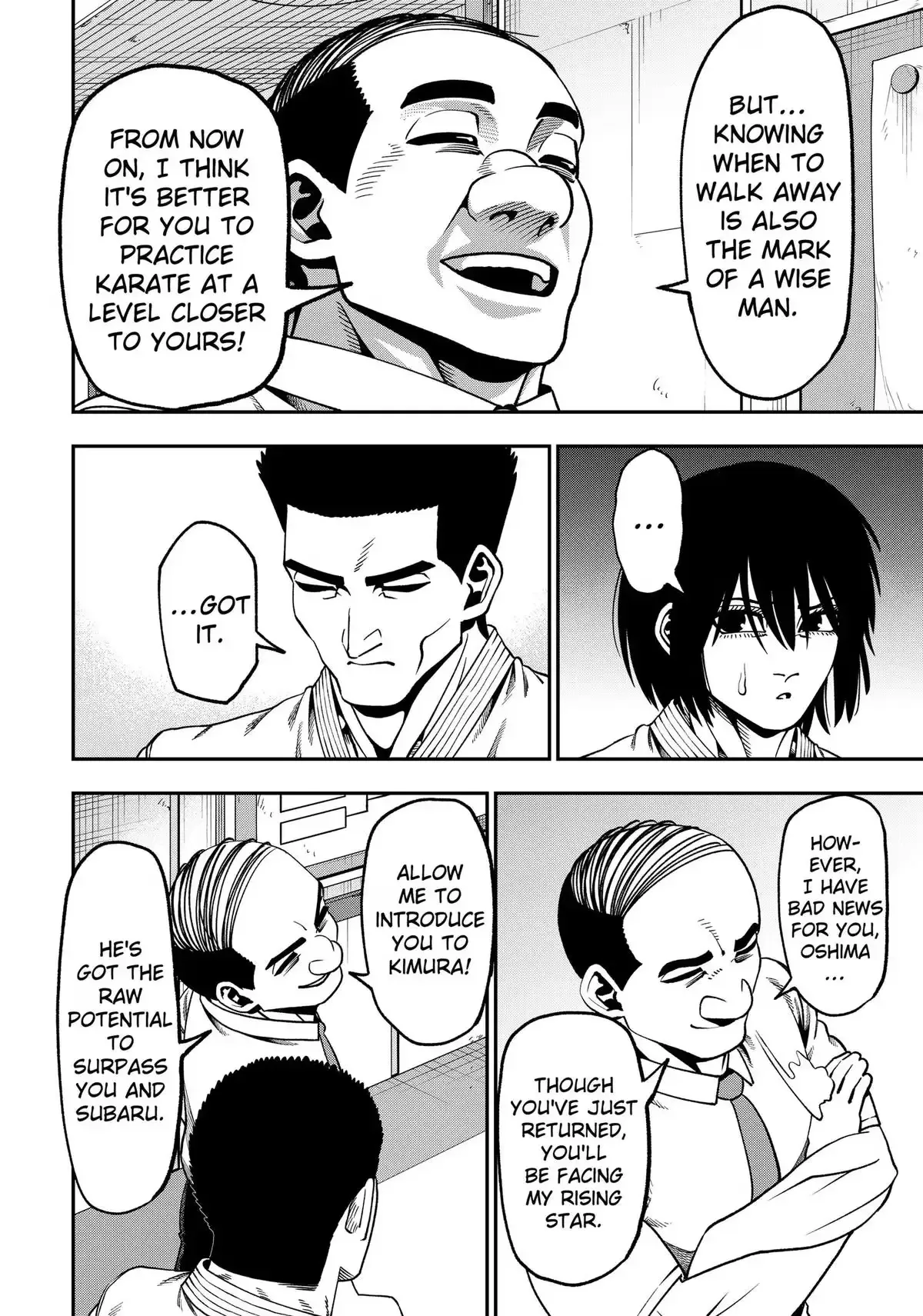Subaru the Invincible Chapter 16 page 6