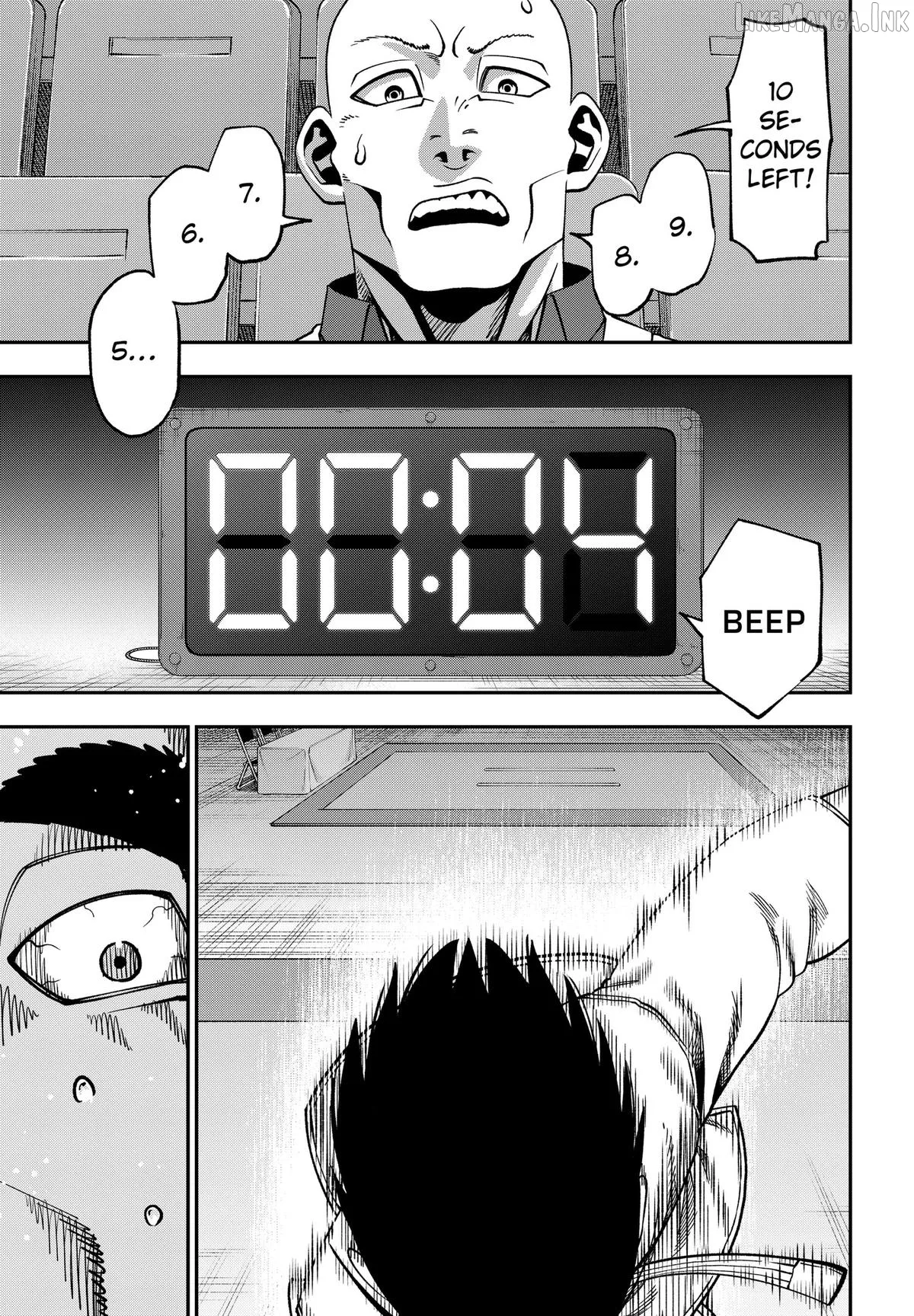 Subaru the Invincible Chapter 14 page 11