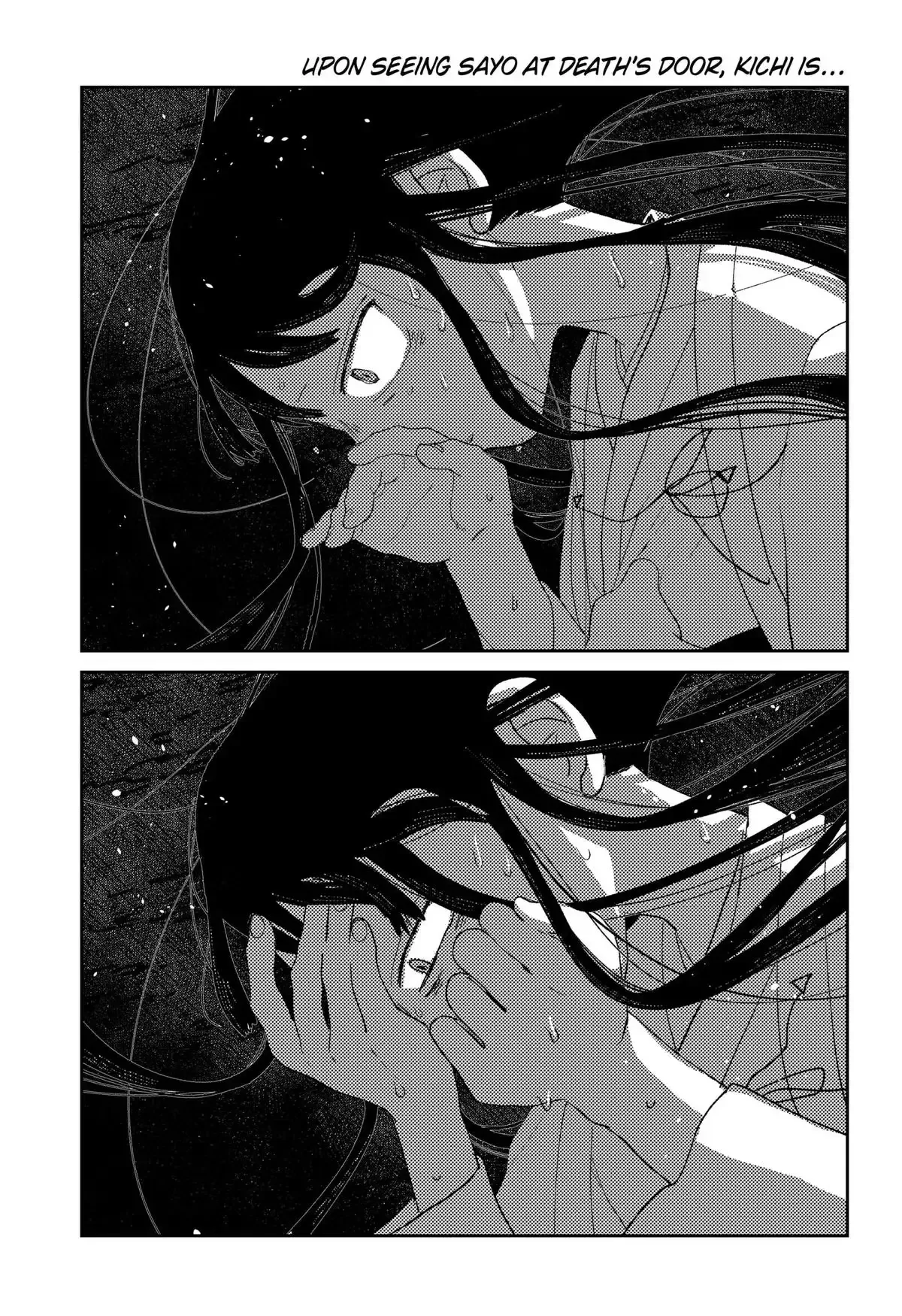 Mizunoke: A Modern Tale of Mysterious Water Dwellers Chapter 17 page 1