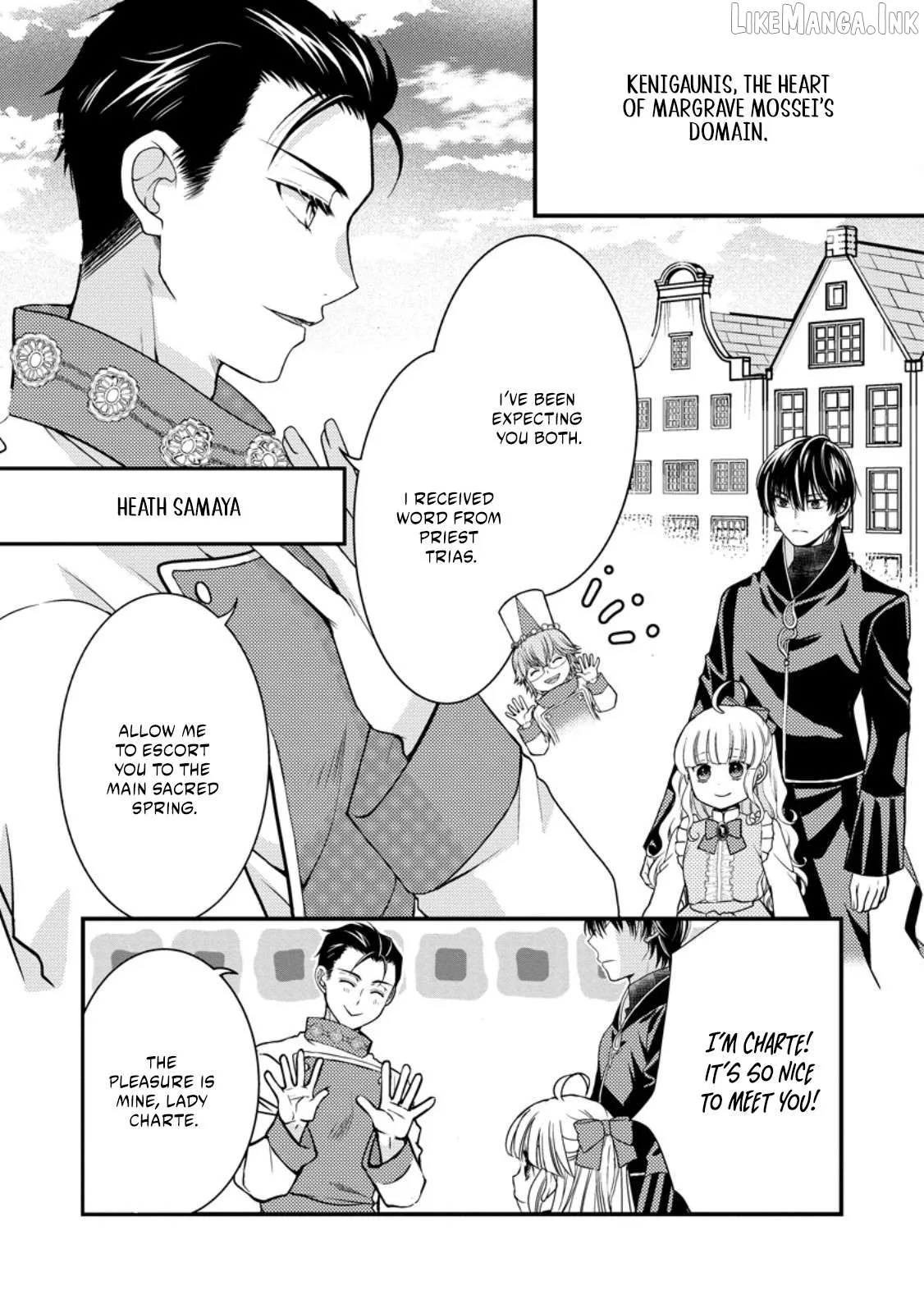 The Fake Saint Becomes a Little Girl and Enjoys an Exile Life with an Overly Affectionate God. Chapter 8.1 page 4