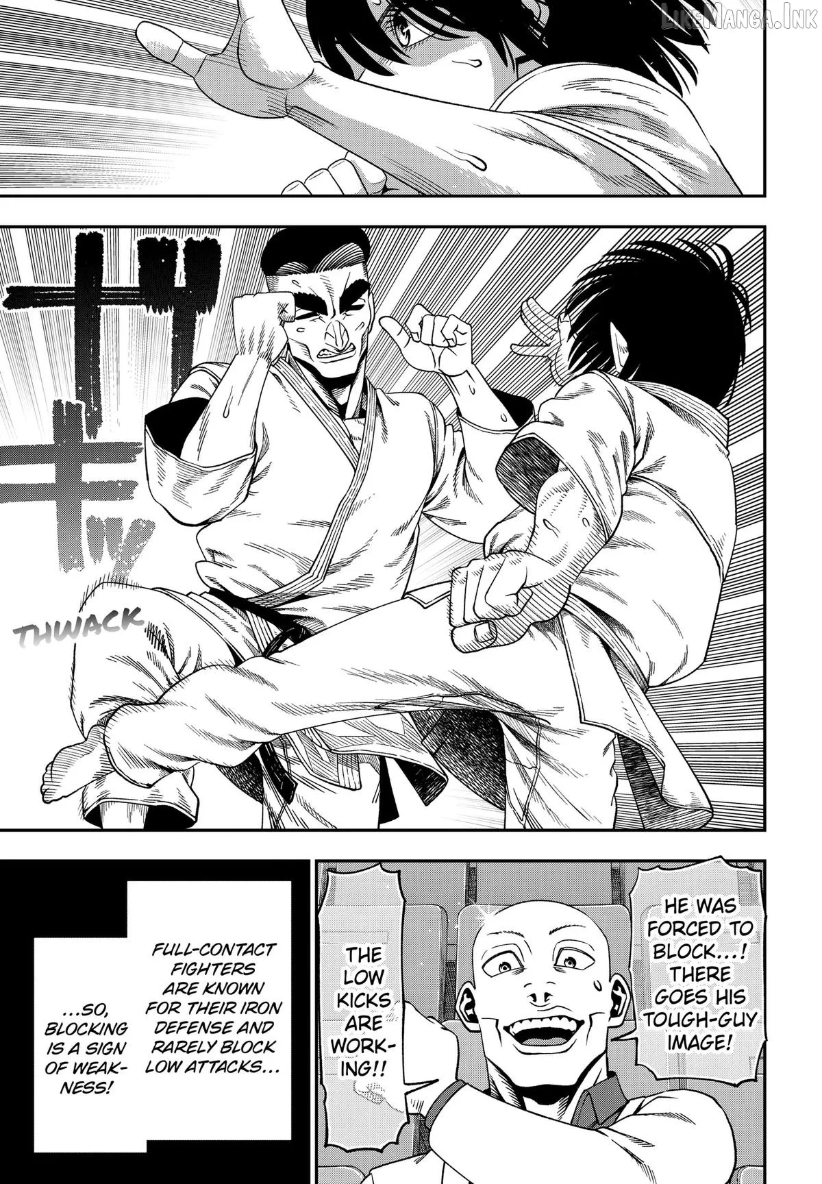 Subaru the Invincible Chapter 14 page 7