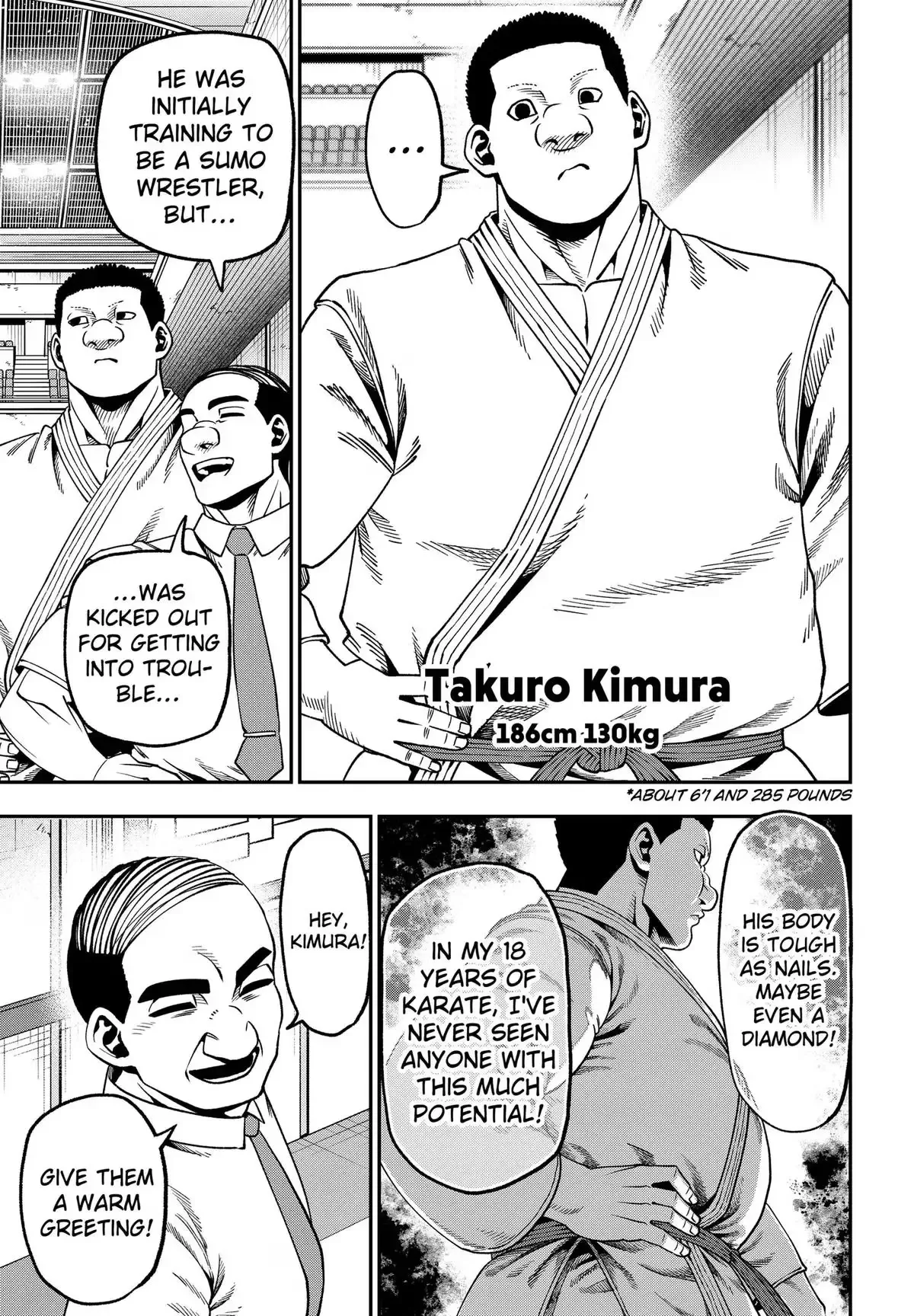 Subaru the Invincible Chapter 16 page 7