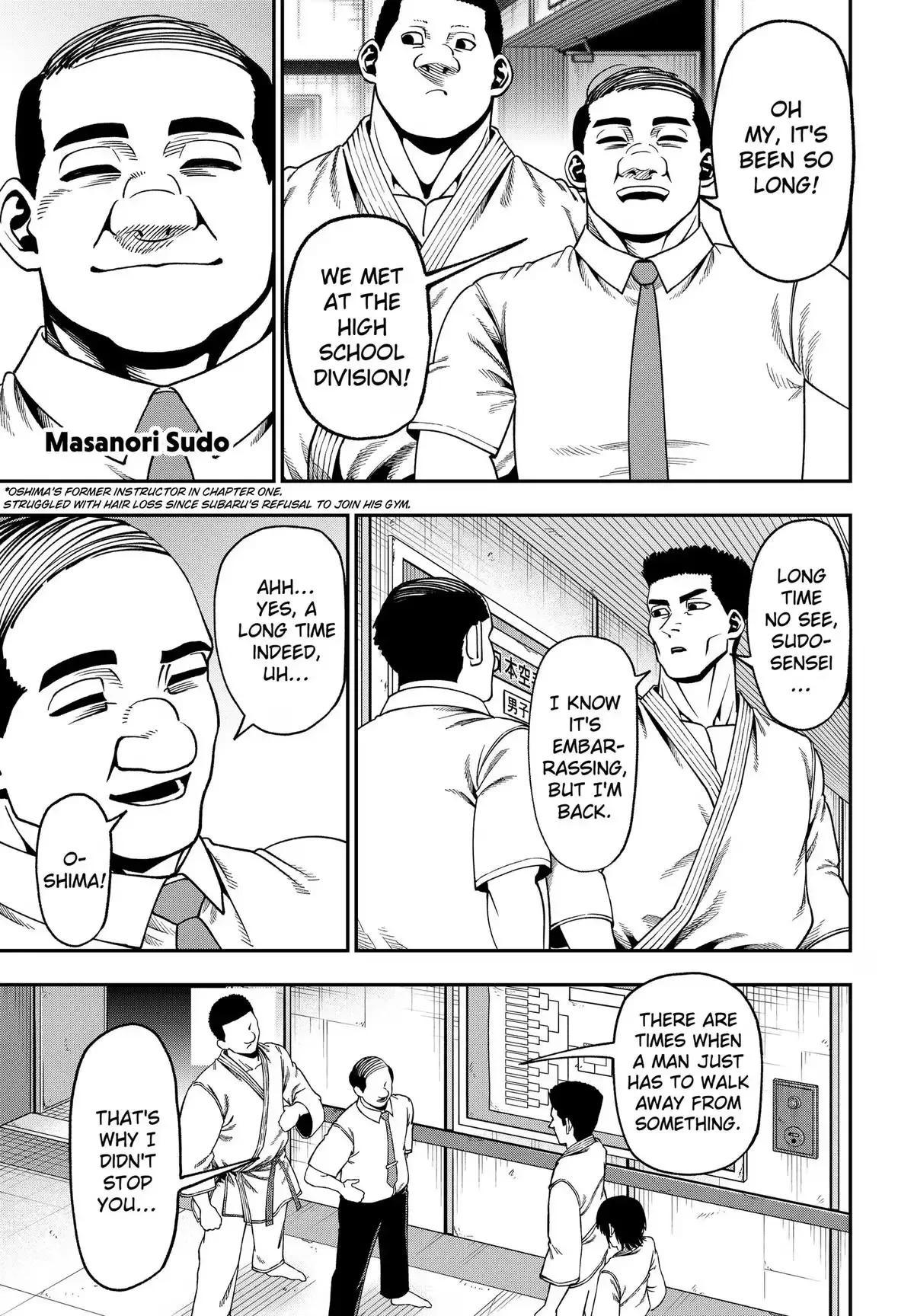 Subaru the Invincible Chapter 16 page 5