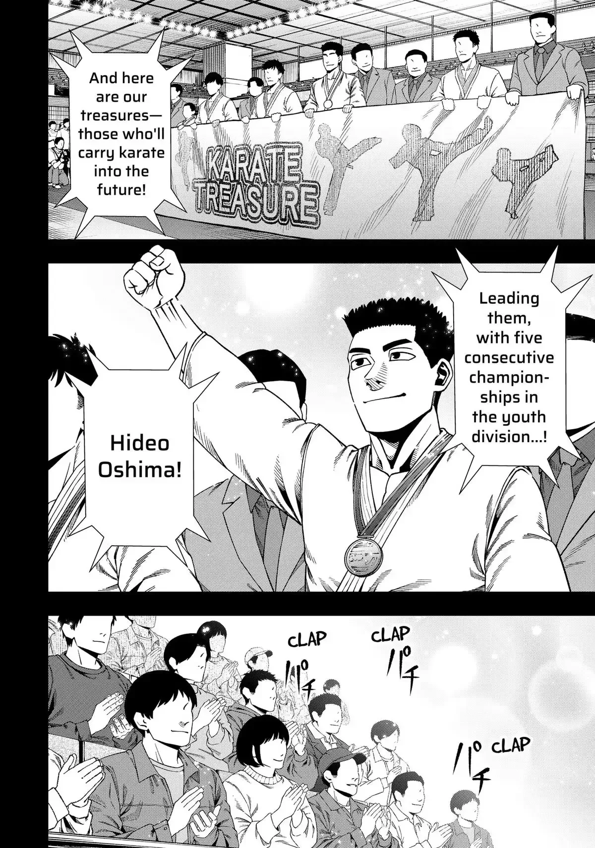 Subaru the Invincible Chapter 17 page 2