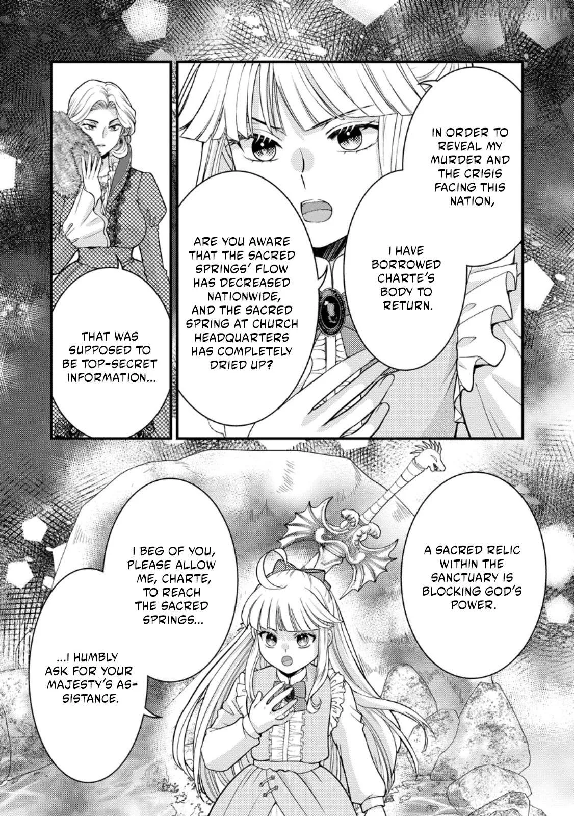 The Fake Saint Becomes a Little Girl and Enjoys an Exile Life with an Overly Affectionate God. Chapter 8.2 page 5