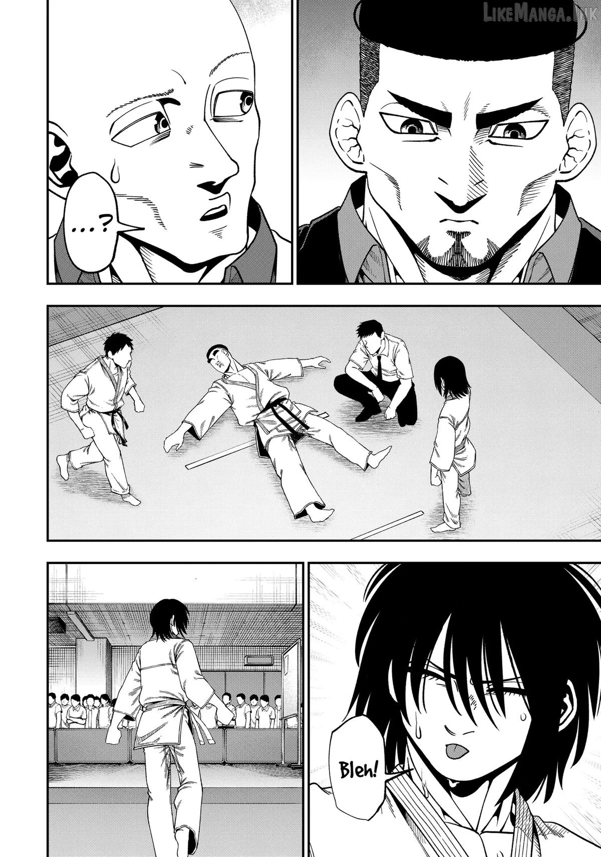 Subaru the Invincible Chapter 14 page 16
