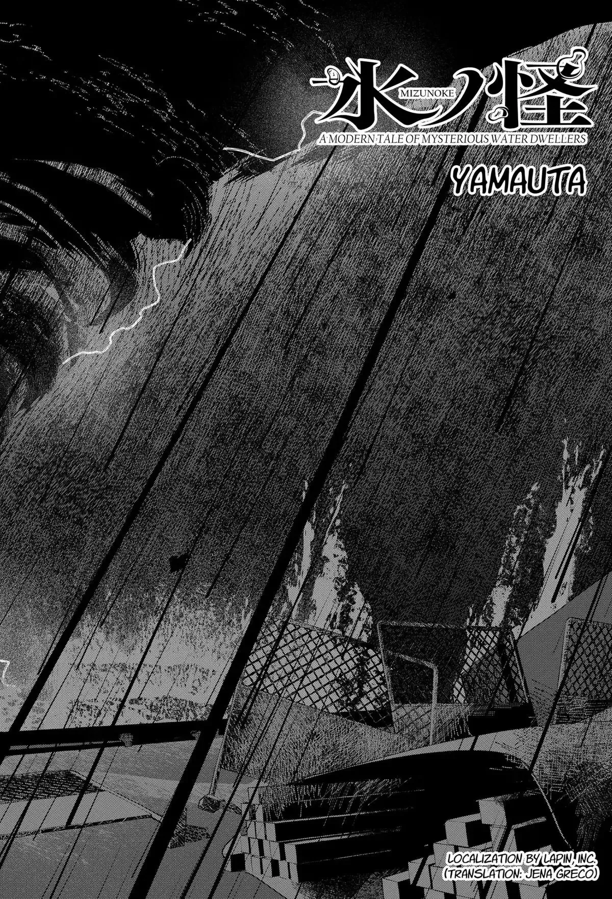 Mizunoke: A Modern Tale of Mysterious Water Dwellers Chapter 17 page 5