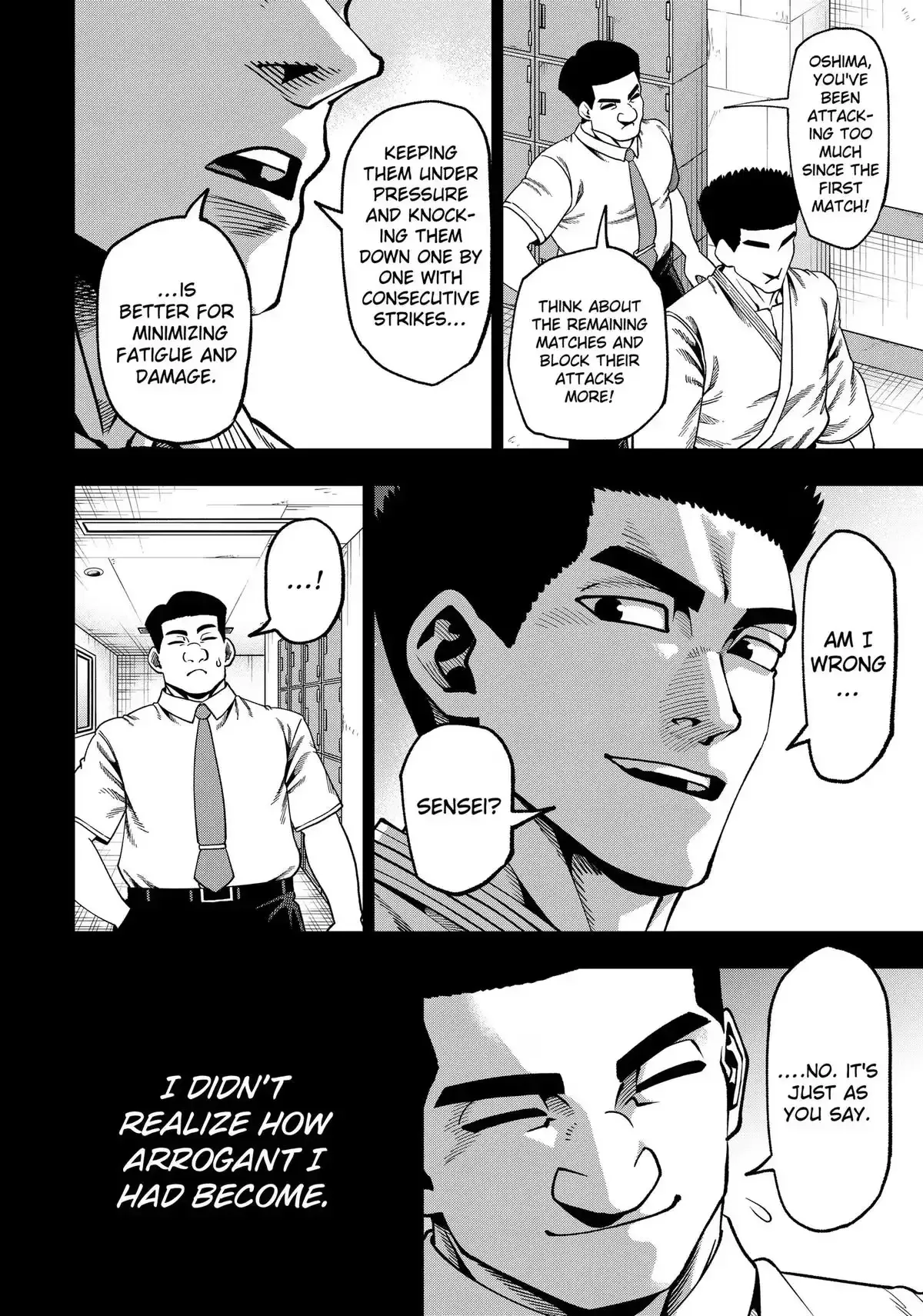 Subaru the Invincible Chapter 17 page 4
