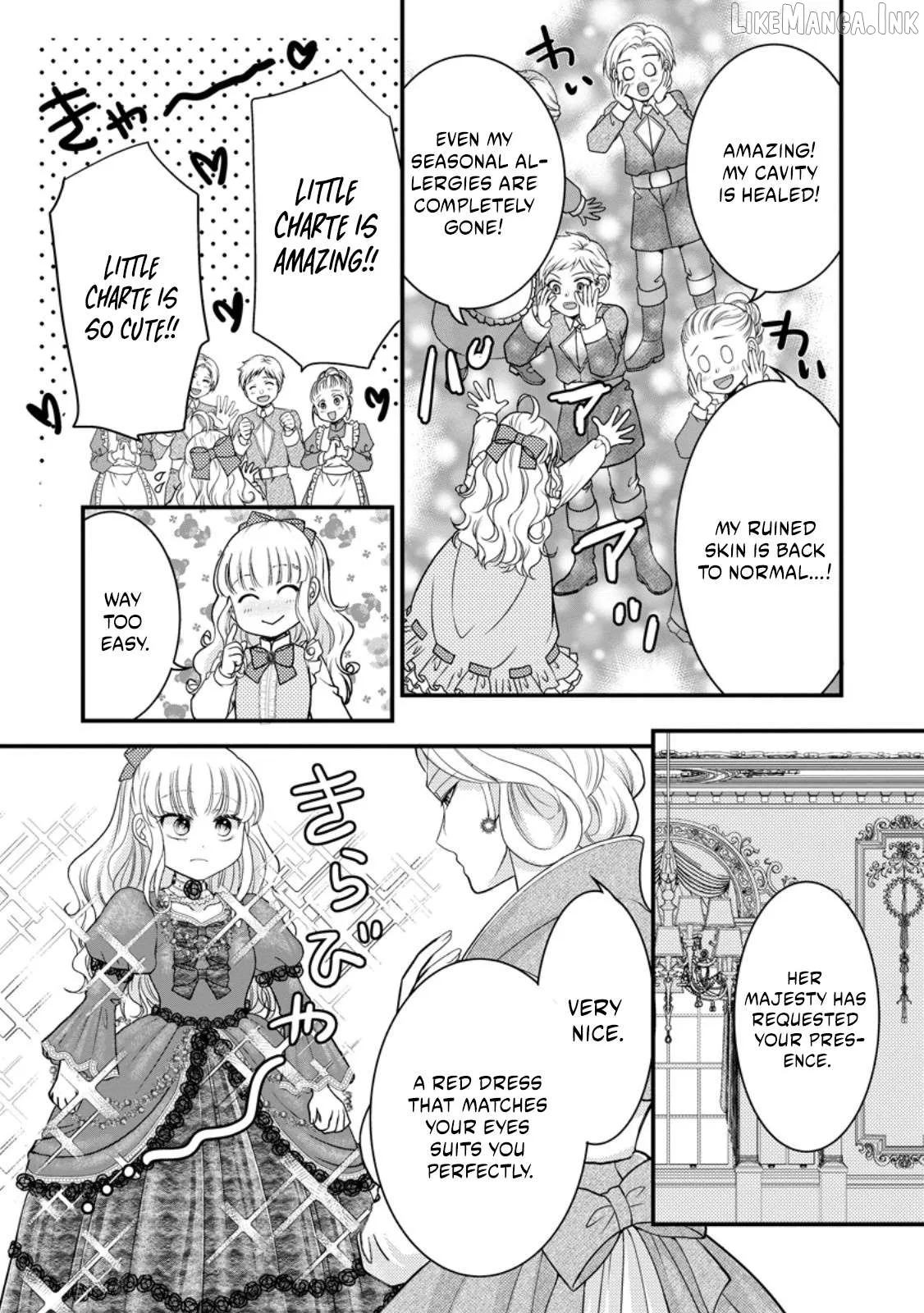 The Fake Saint Becomes a Little Girl and Enjoys an Exile Life with an Overly Affectionate God. Chapter 8.2 page 8