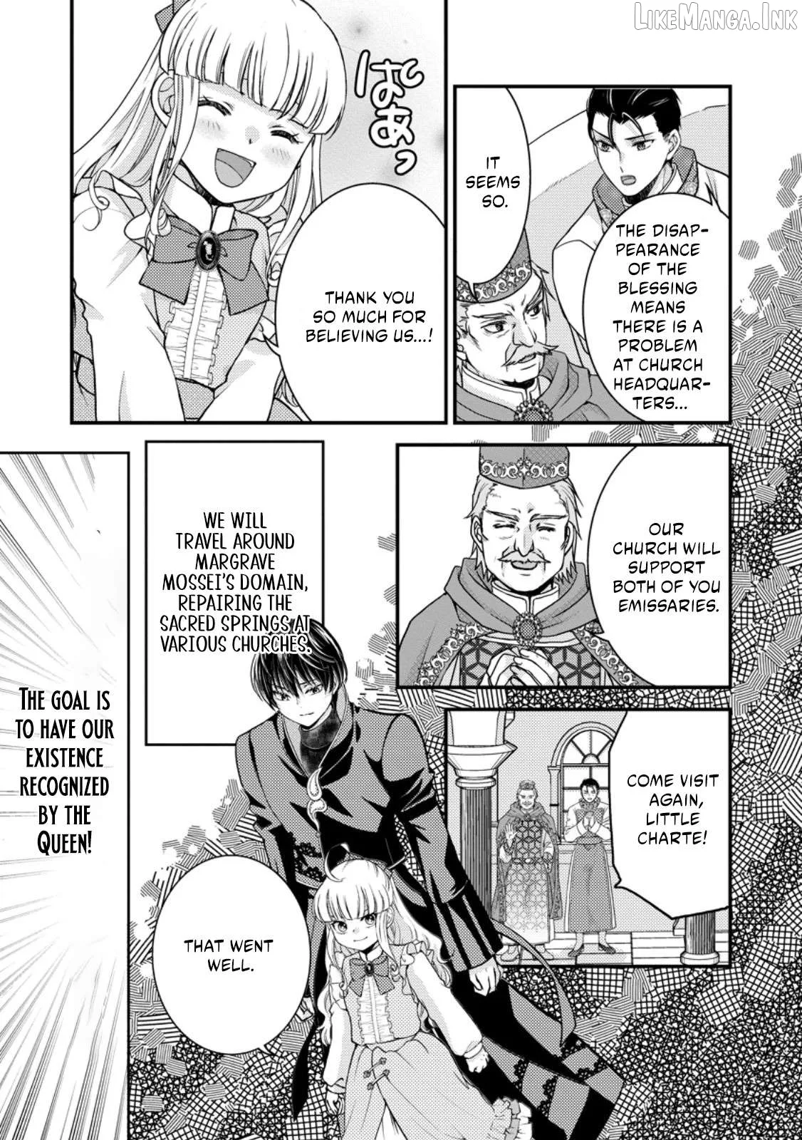 The Fake Saint Becomes a Little Girl and Enjoys an Exile Life with an Overly Affectionate God. Chapter 8.1 page 11