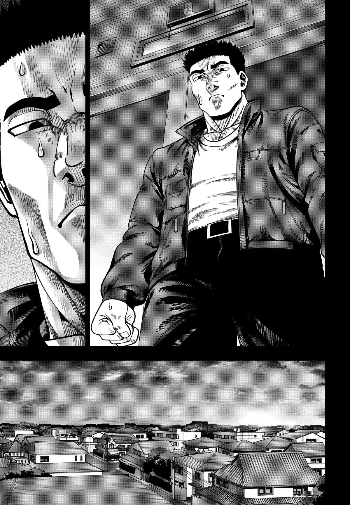 Subaru the Invincible Chapter 17 page 9