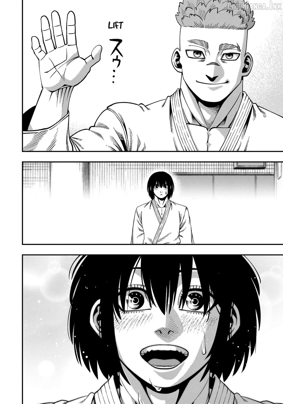 Subaru the Invincible Chapter 14 page 18