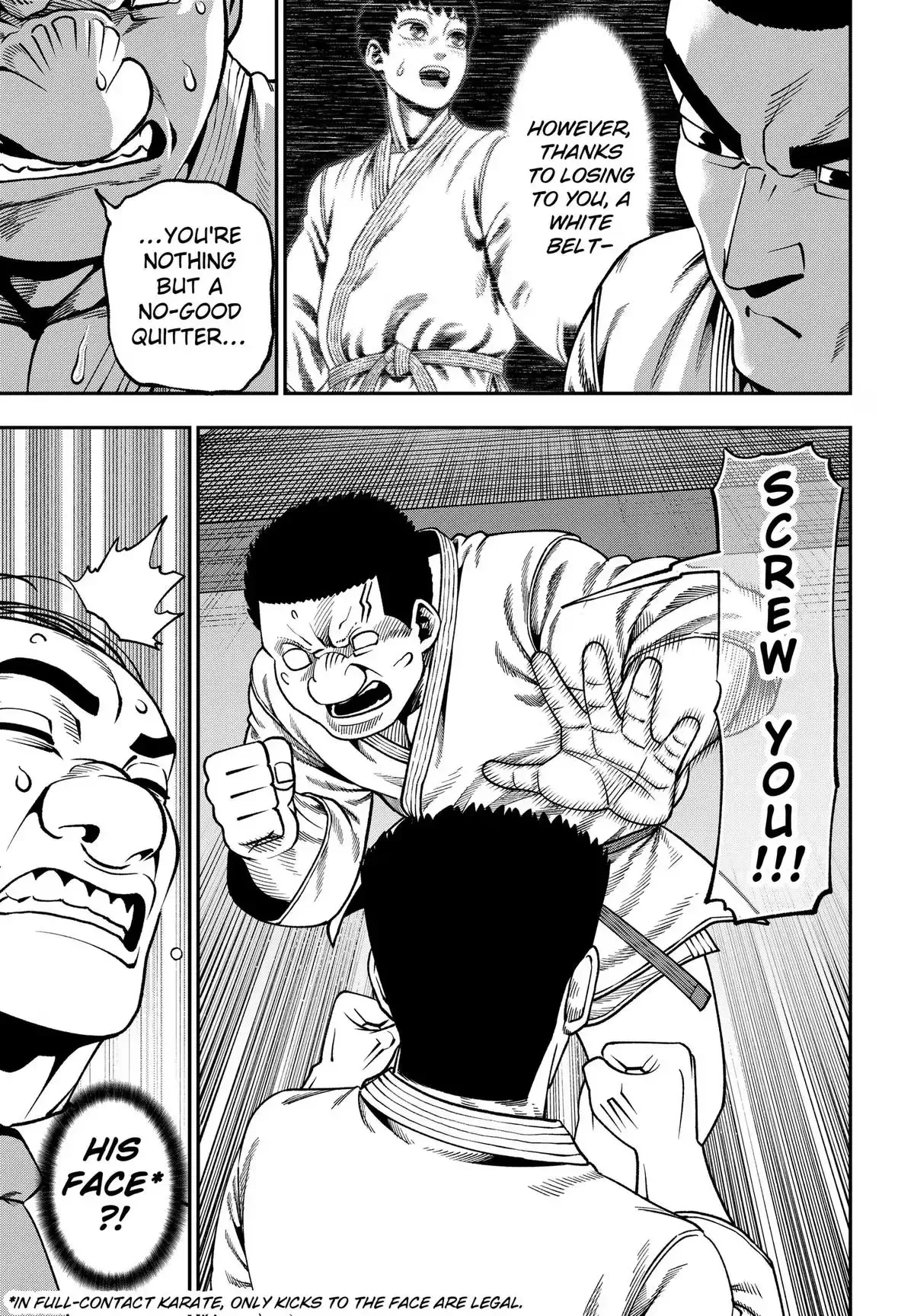 Subaru the Invincible Chapter 16 page 17