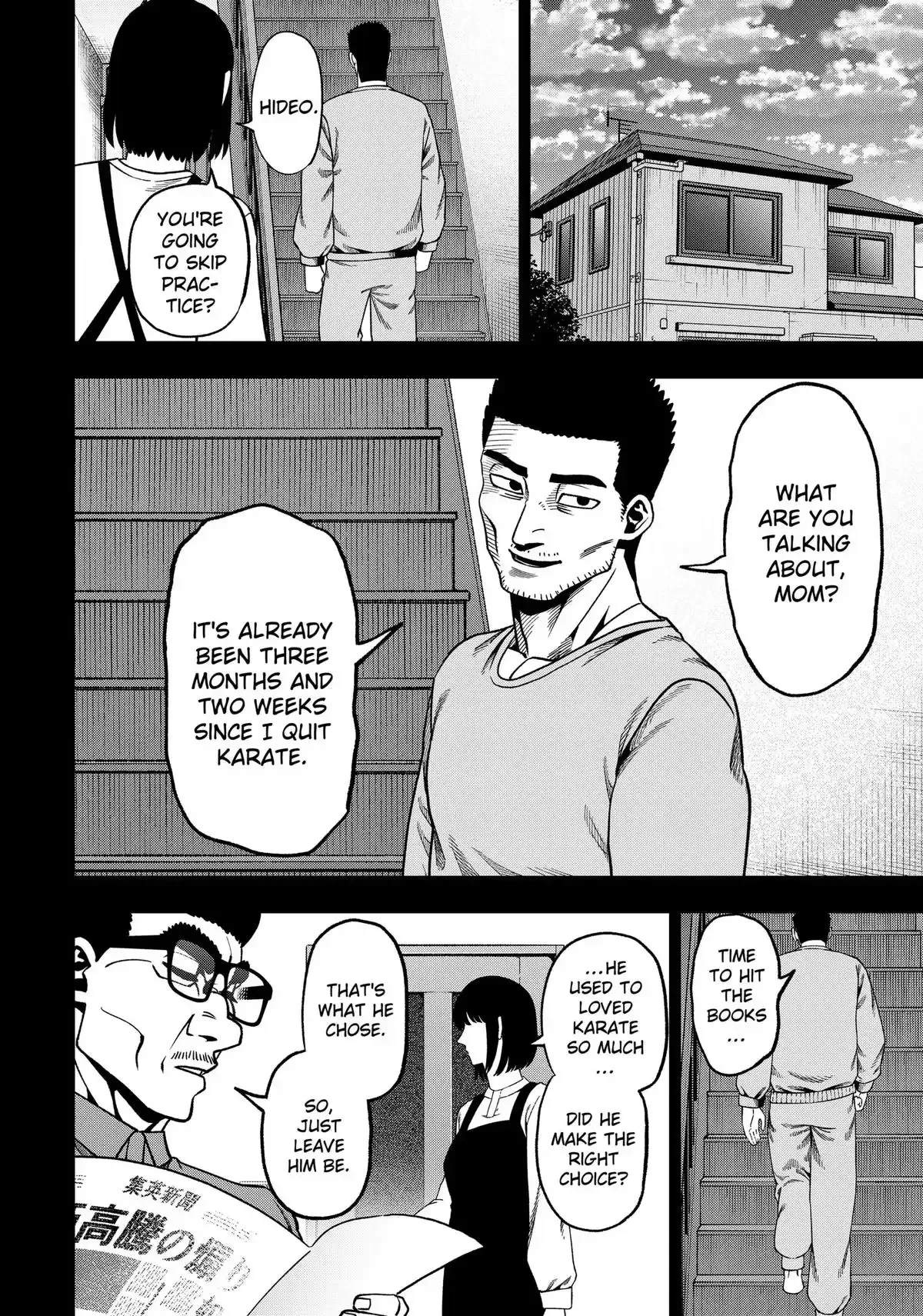 Subaru the Invincible Chapter 17 page 10